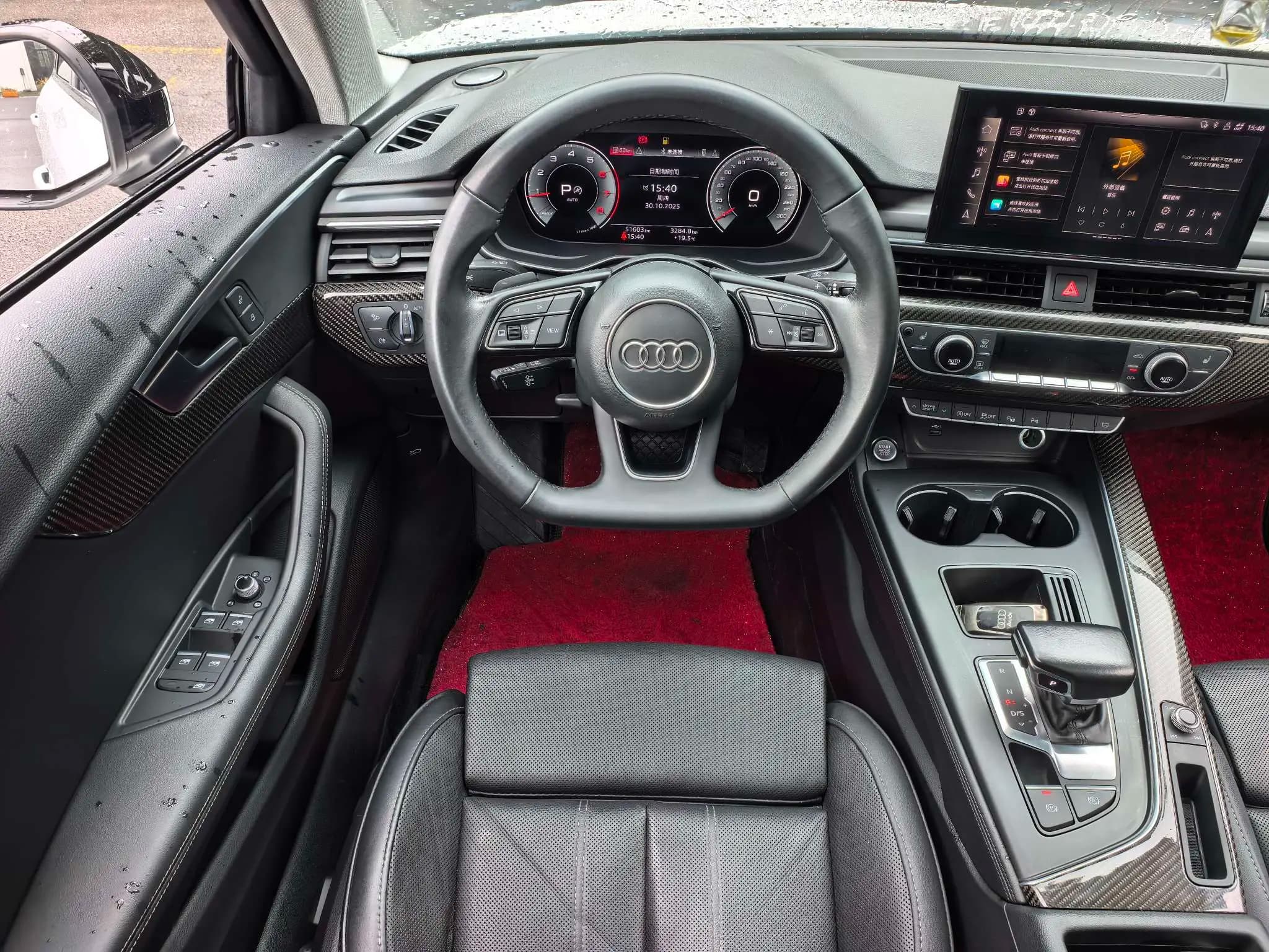 Audi A4L 2022 г. 51936 км. — фото 14