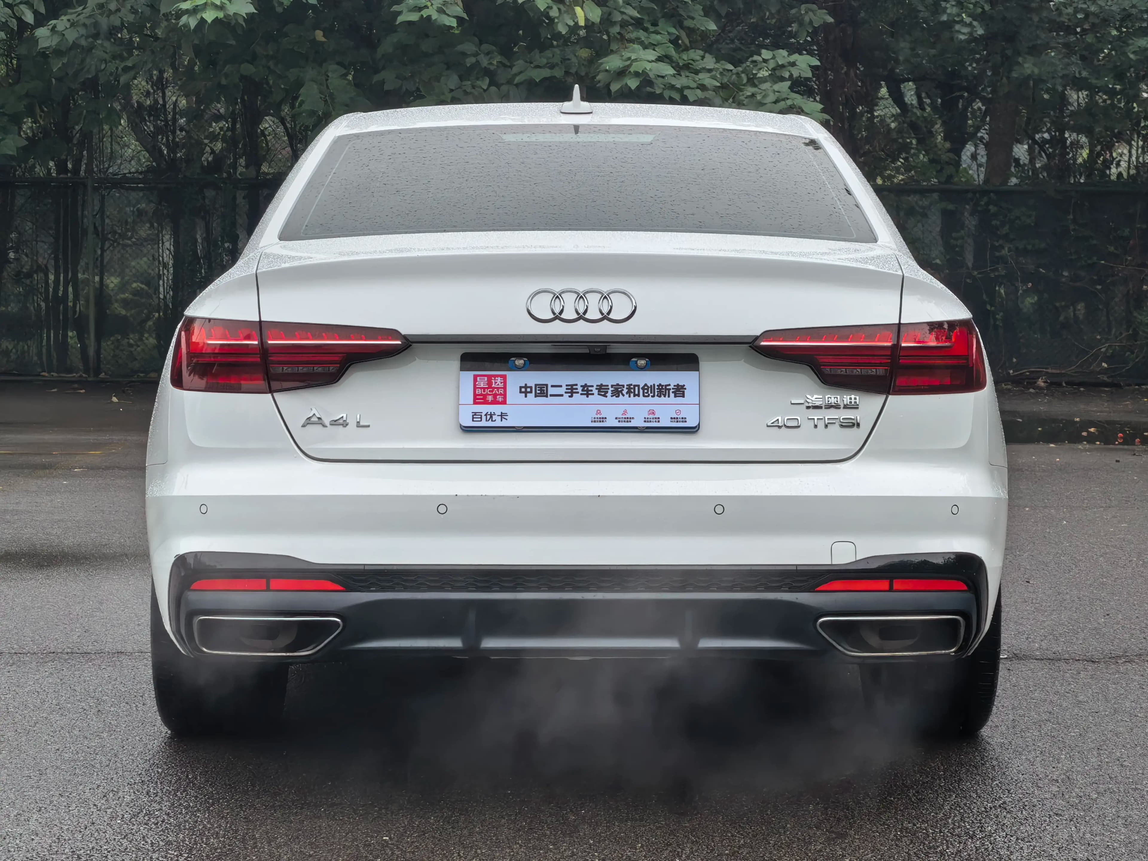 Audi A4L 2022 г. 51936 км. — фото 5