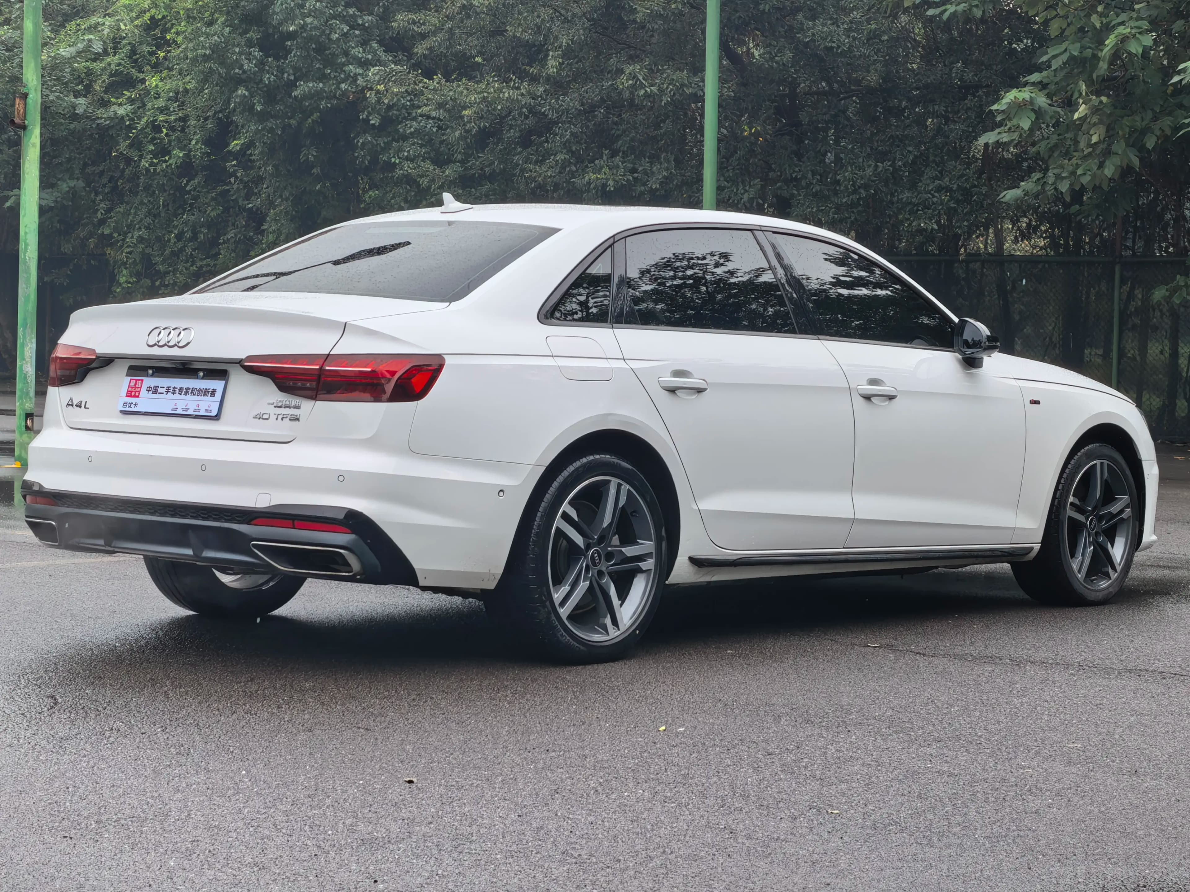 Audi A4L 2022 г. 51936 км. — фото 6