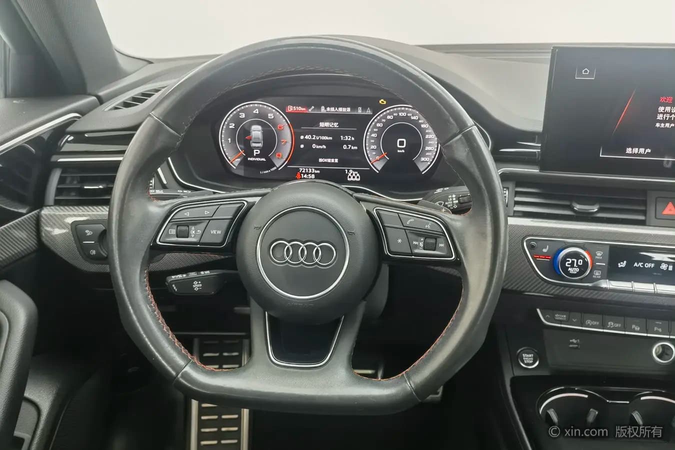 Audi A4L 2022 г. 72139 км. — фото 12