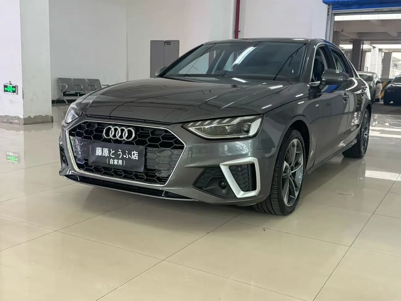 Audi A4L 2023 г. 20147 км.