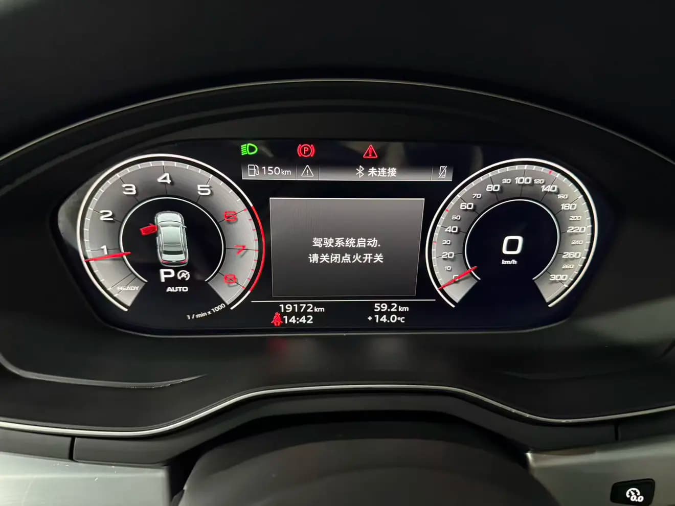 Audi A4L 2024 г. 19135 км. — фото 10