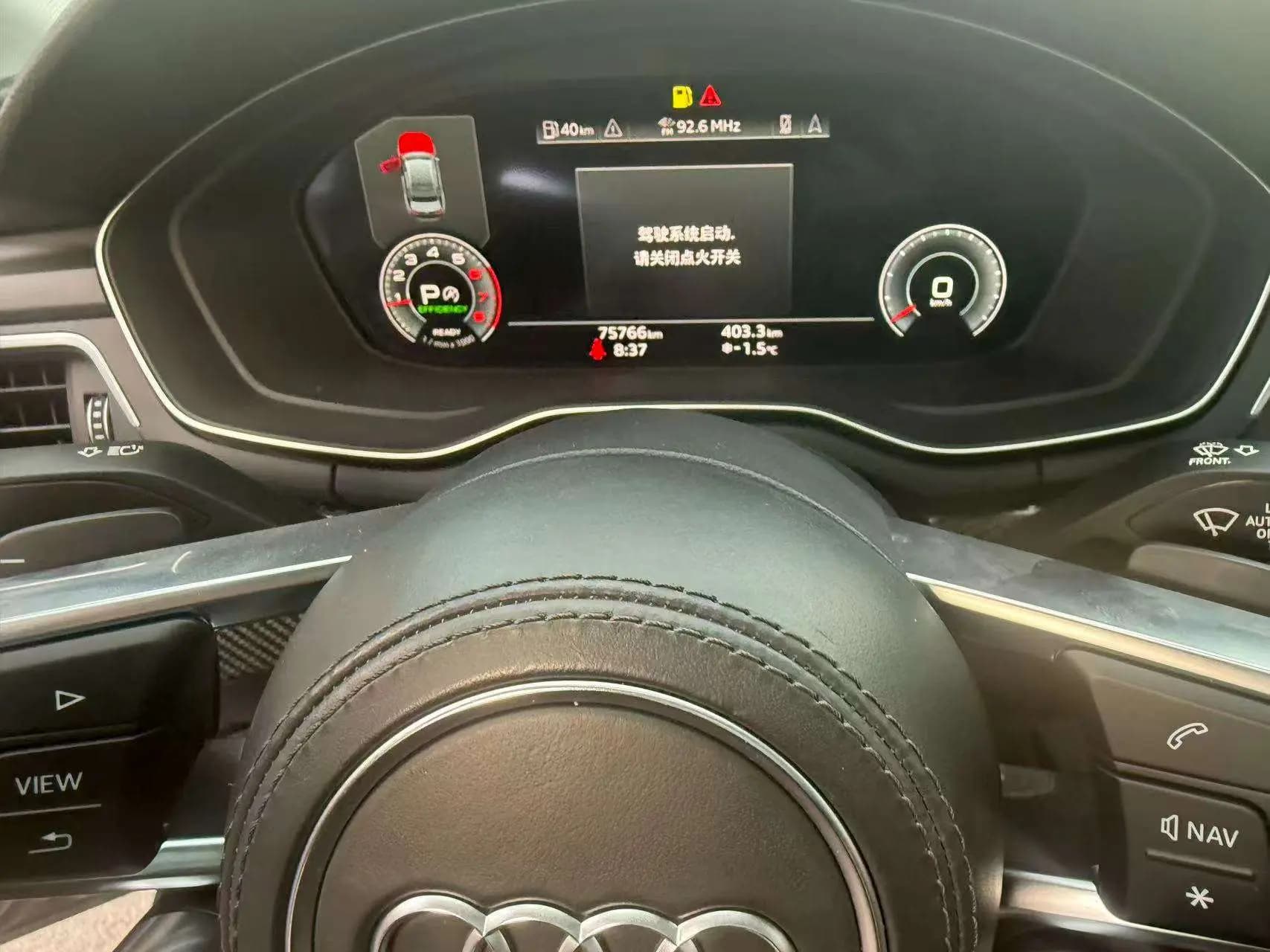 Audi A4L 2021 г. 75033 км. — фото 6