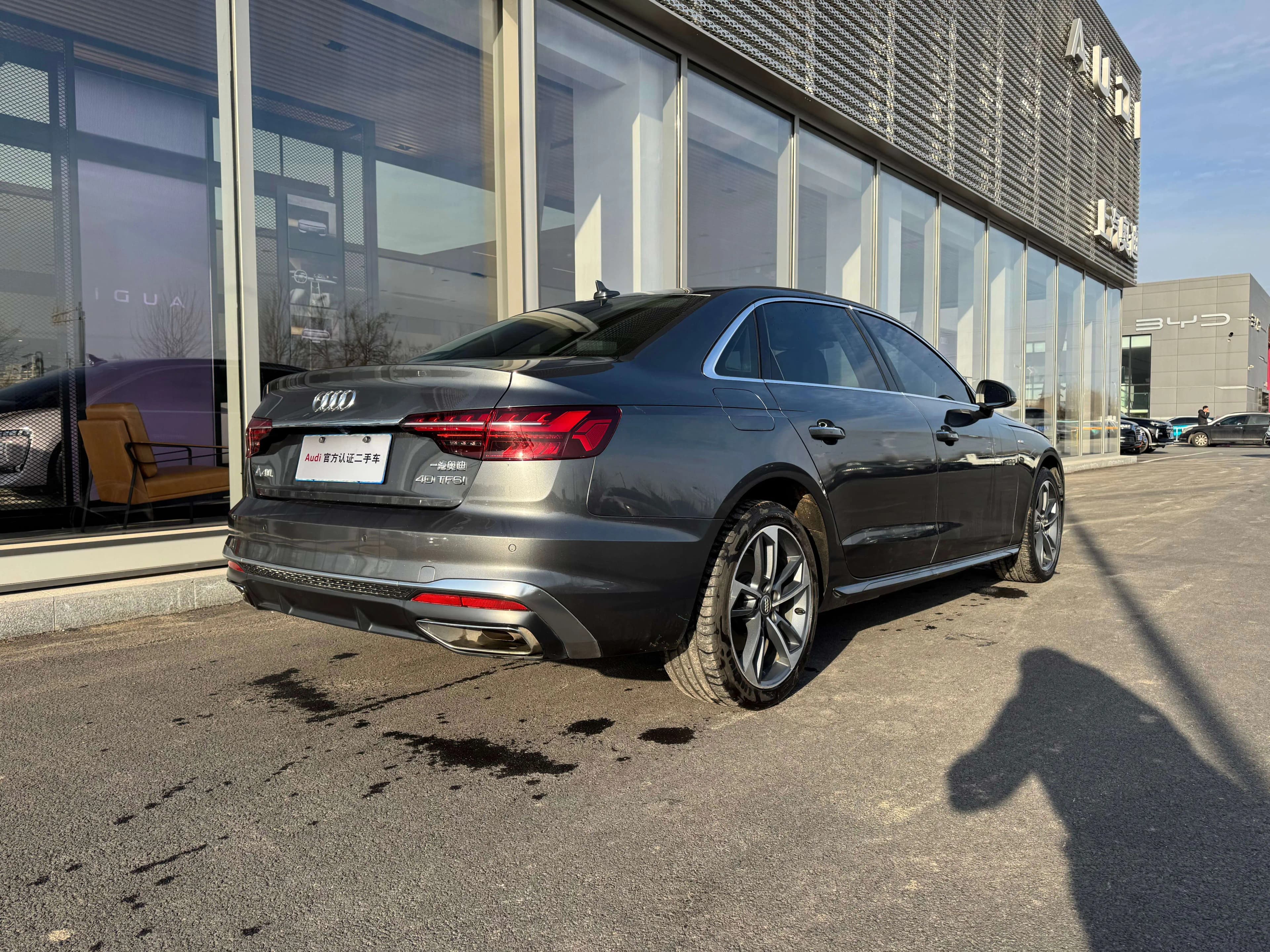 Audi A4L 2021 г. 106849 км. — фото 5