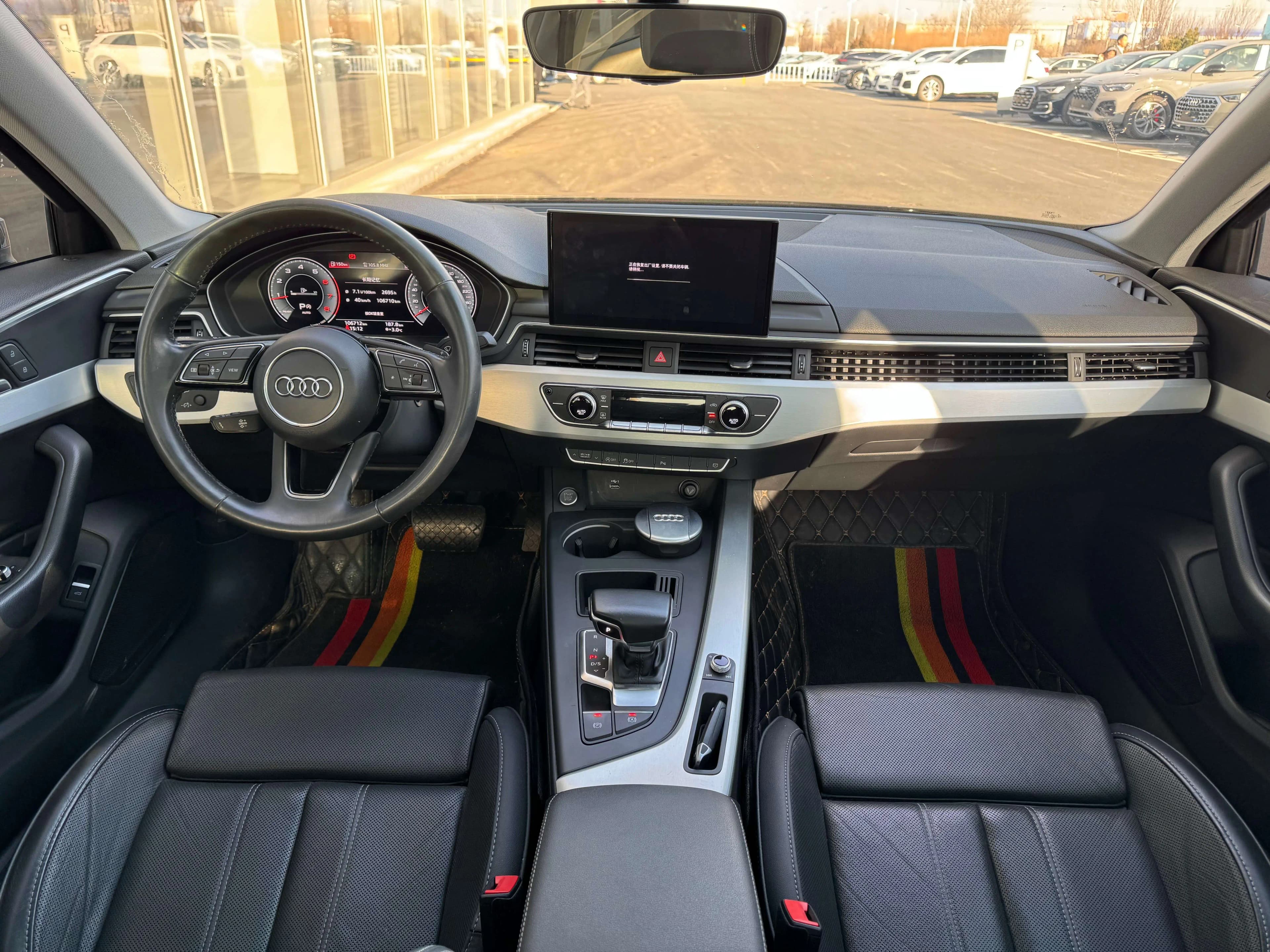 Audi A4L 2021 г. 106849 км. — фото 8