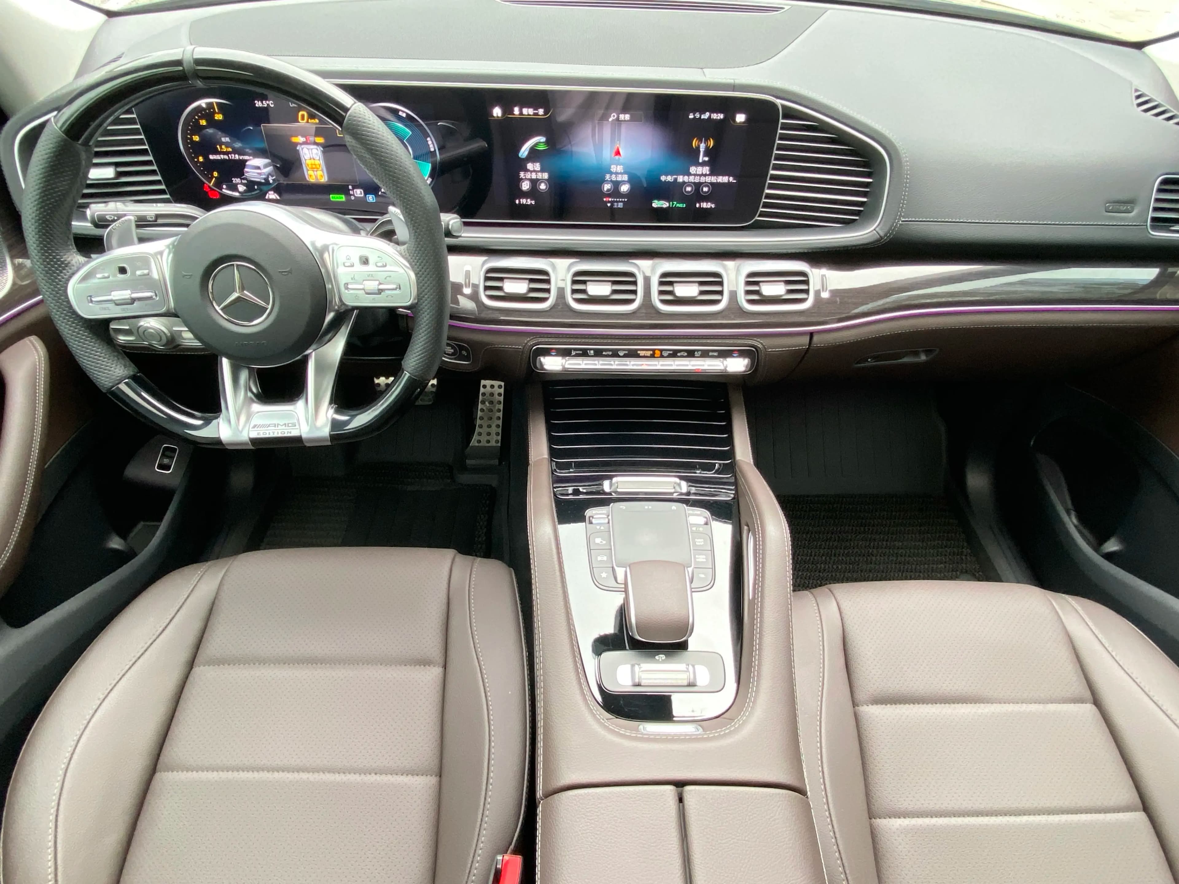 Mercedes-Benz Mercedes Benz GLS 2023 г. 16060 км. — фото 15