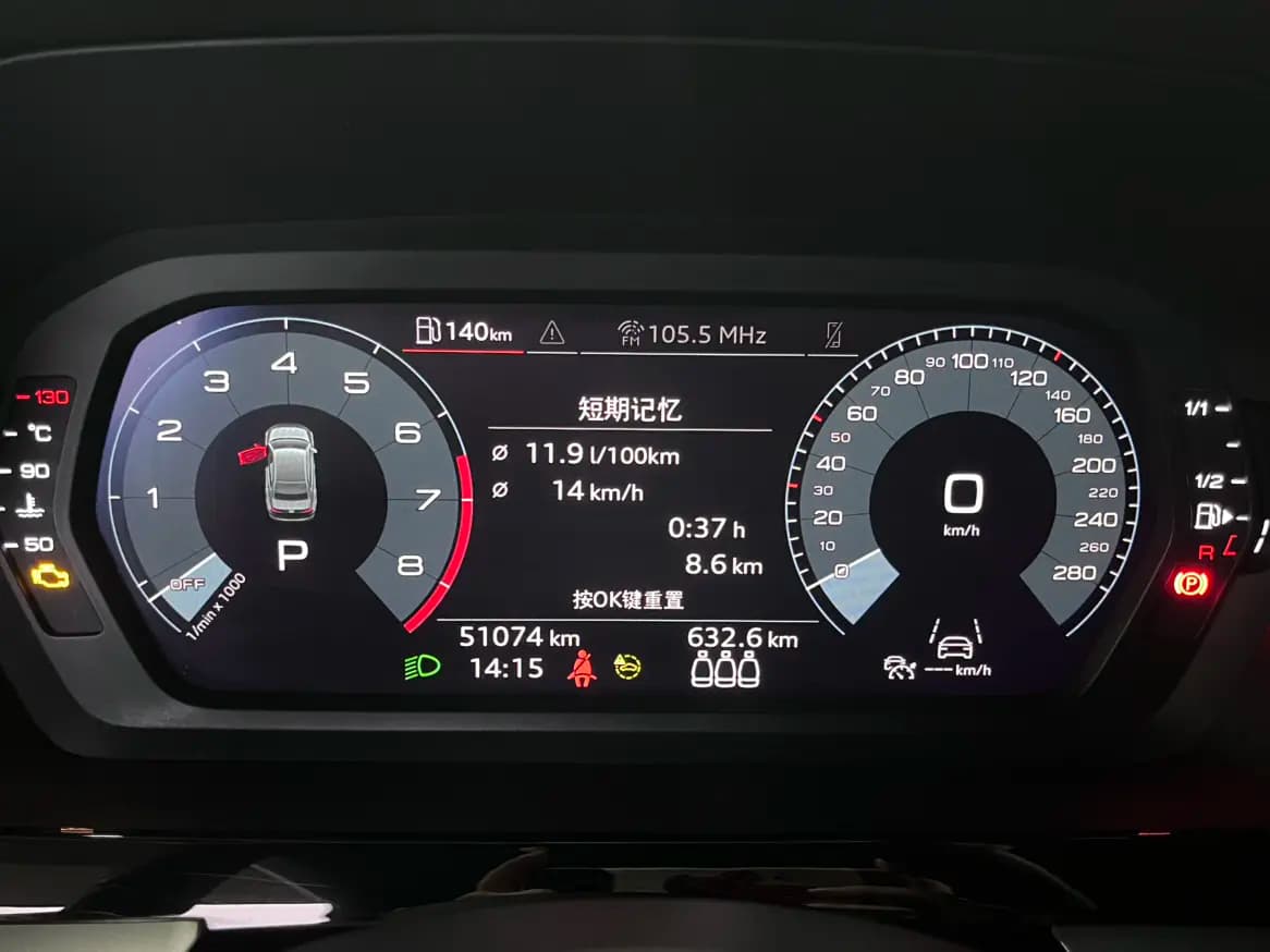 Audi A3 2021 г. 51117 км. — фото 9
