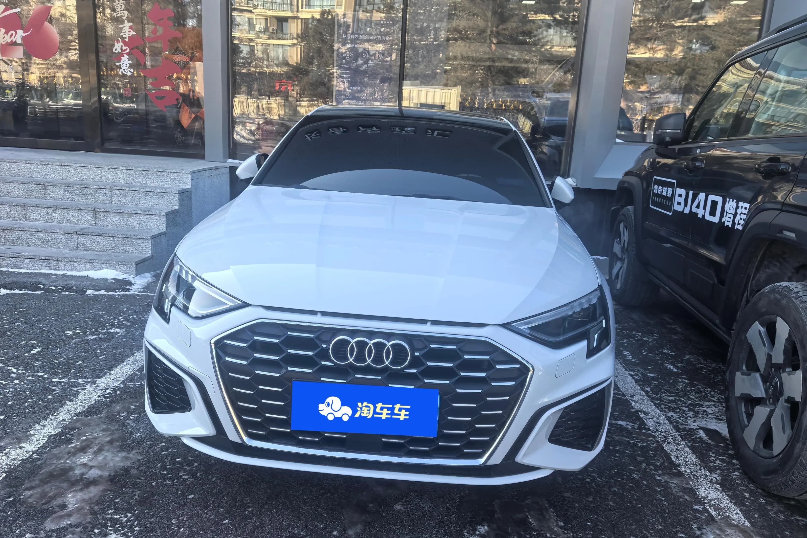 Audi A3 2022 г. 32634 км. — фото 2