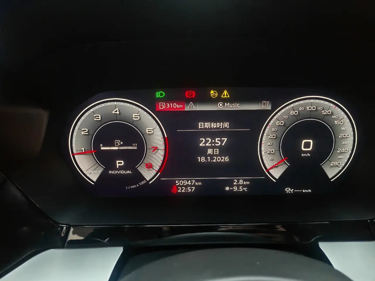 Audi A3 2022 г. 50037 км. — фото 7