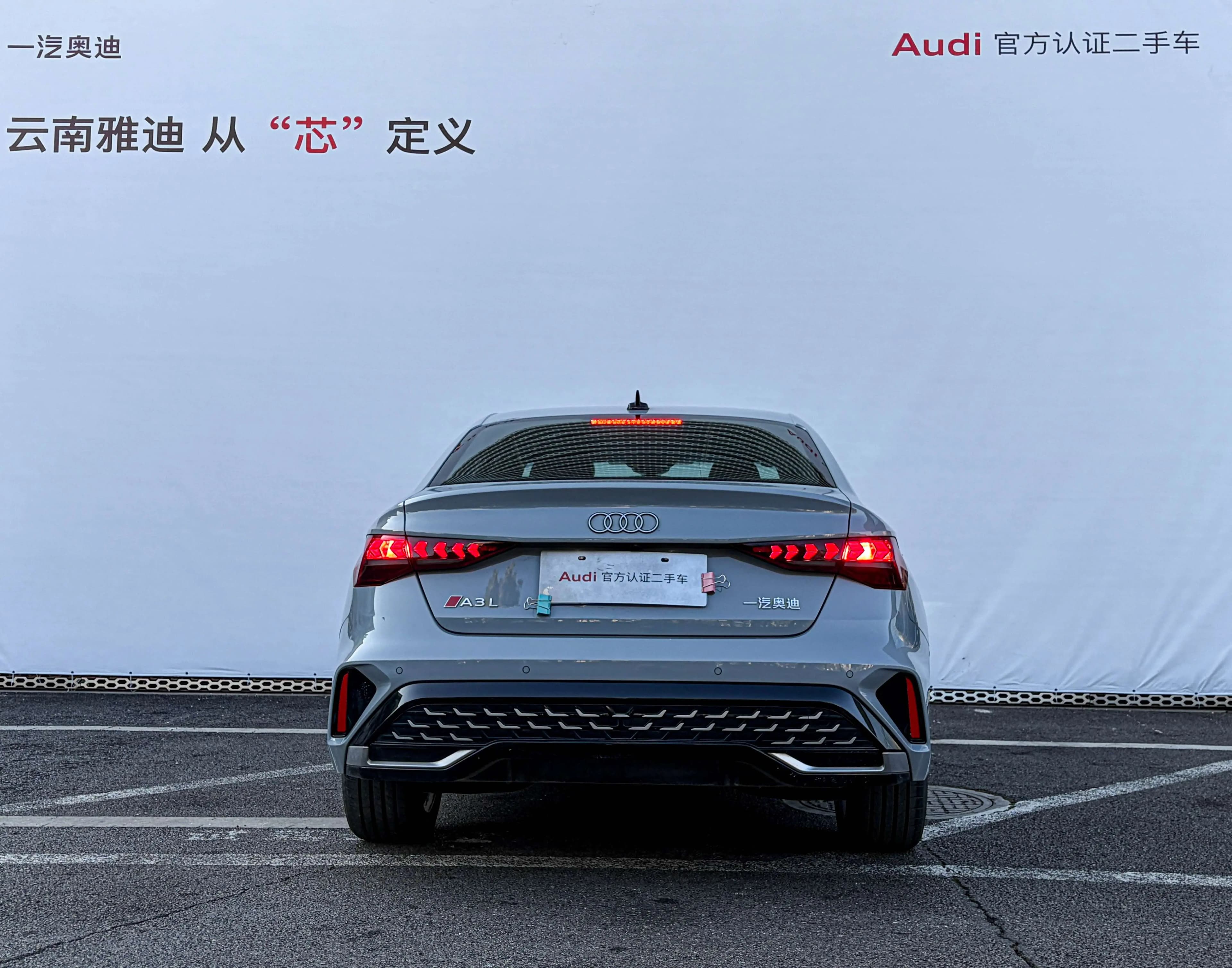 Audi A3 2024 г. 5028 км. — фото 3