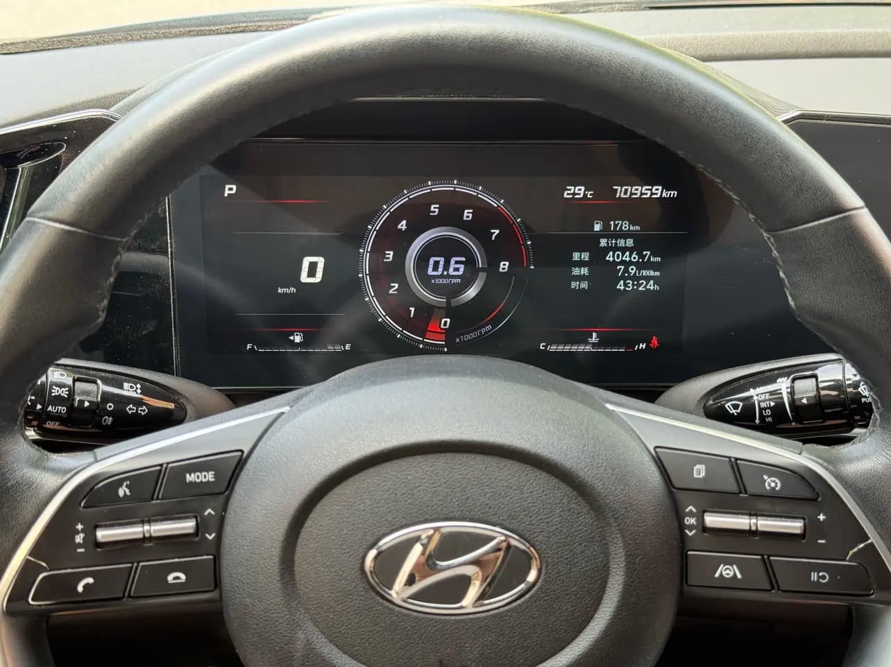 Hyundai Elantra 2022 г. 70023 км. — фото 14
