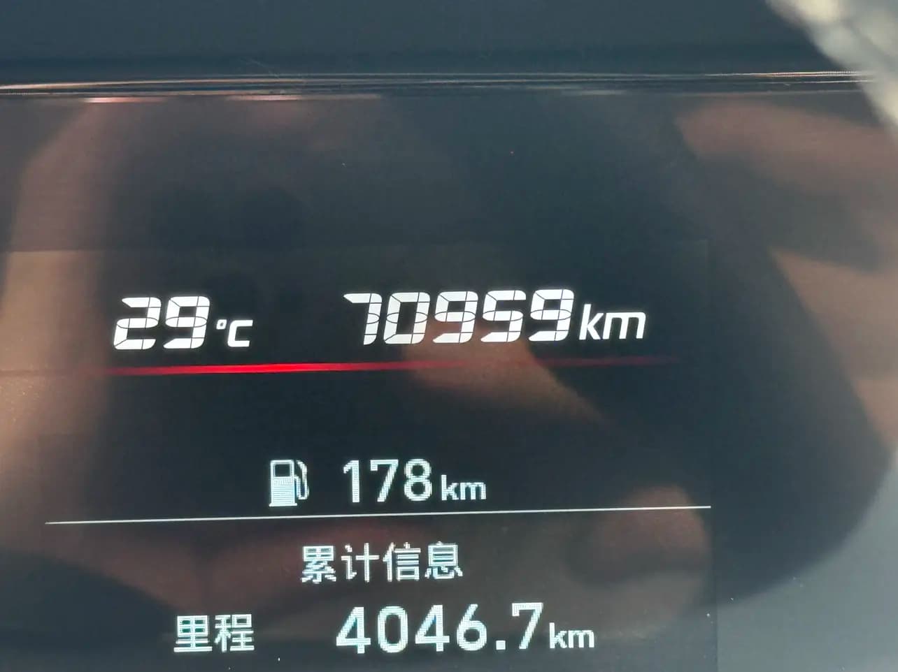 Hyundai Elantra 2022 г. 70023 км. — фото 10