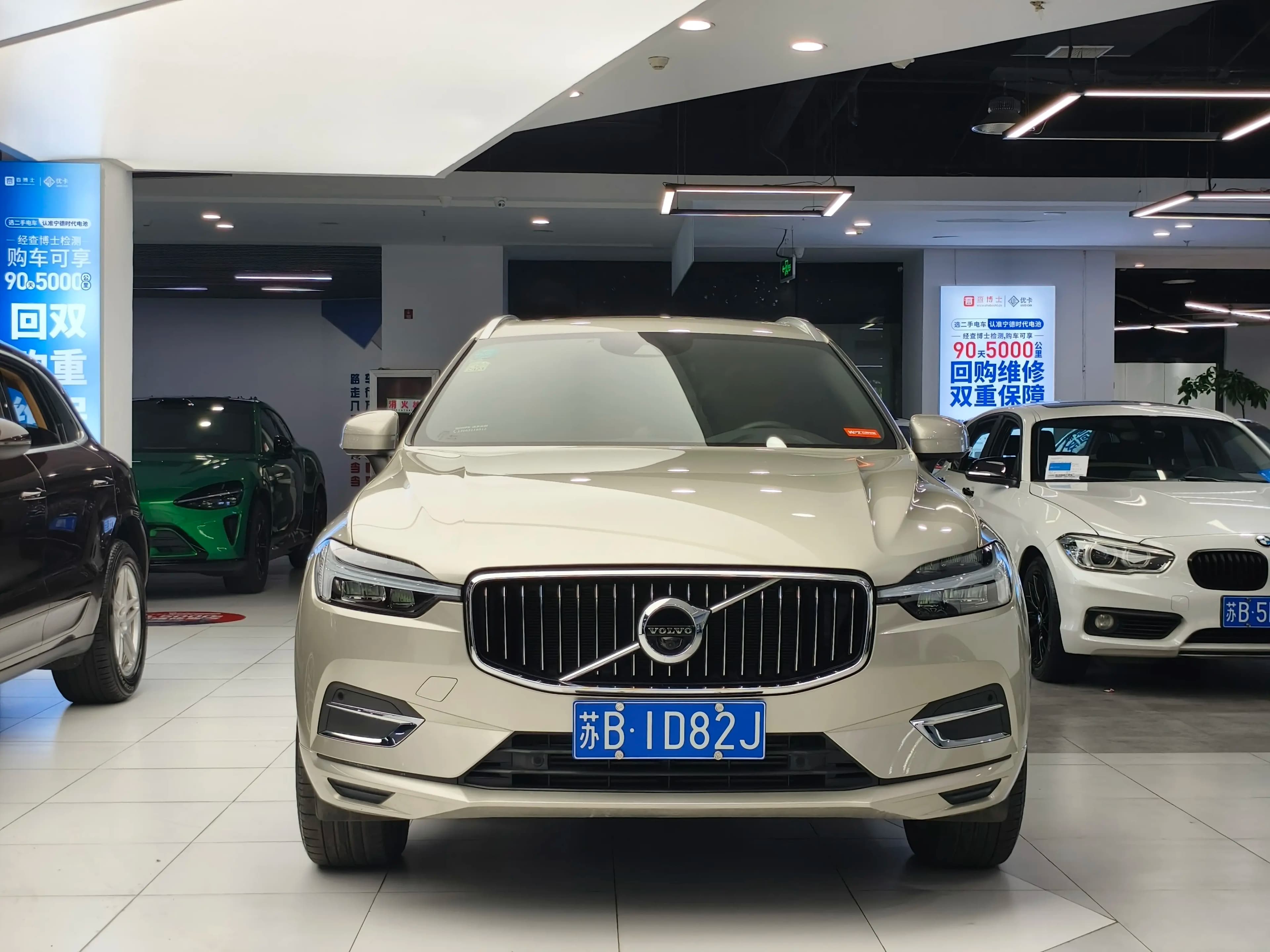 Volvo XC60 2021 г. 38148 км. — фото 2
