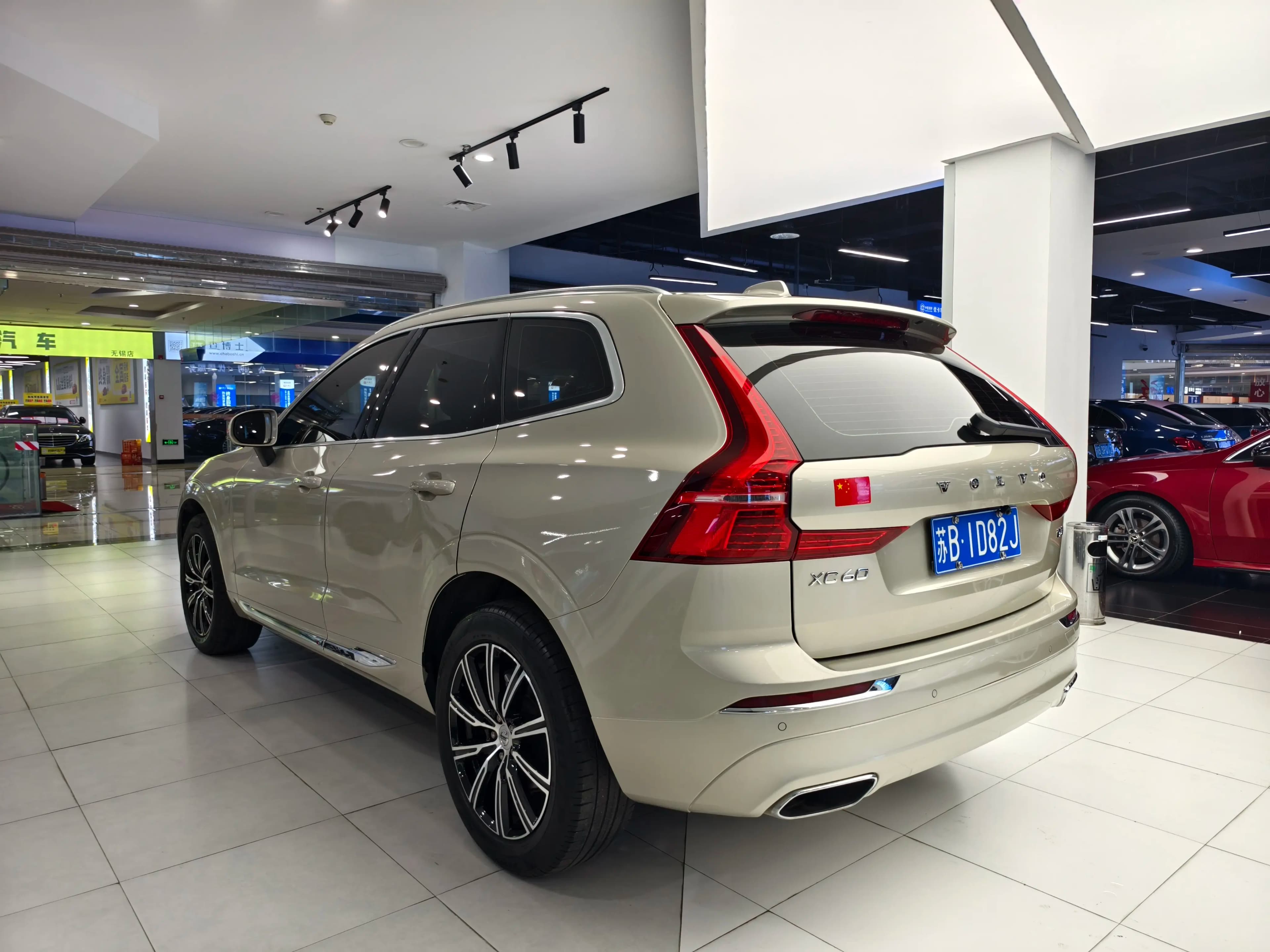 Volvo XC60 2021 г. 38148 км. — фото 5