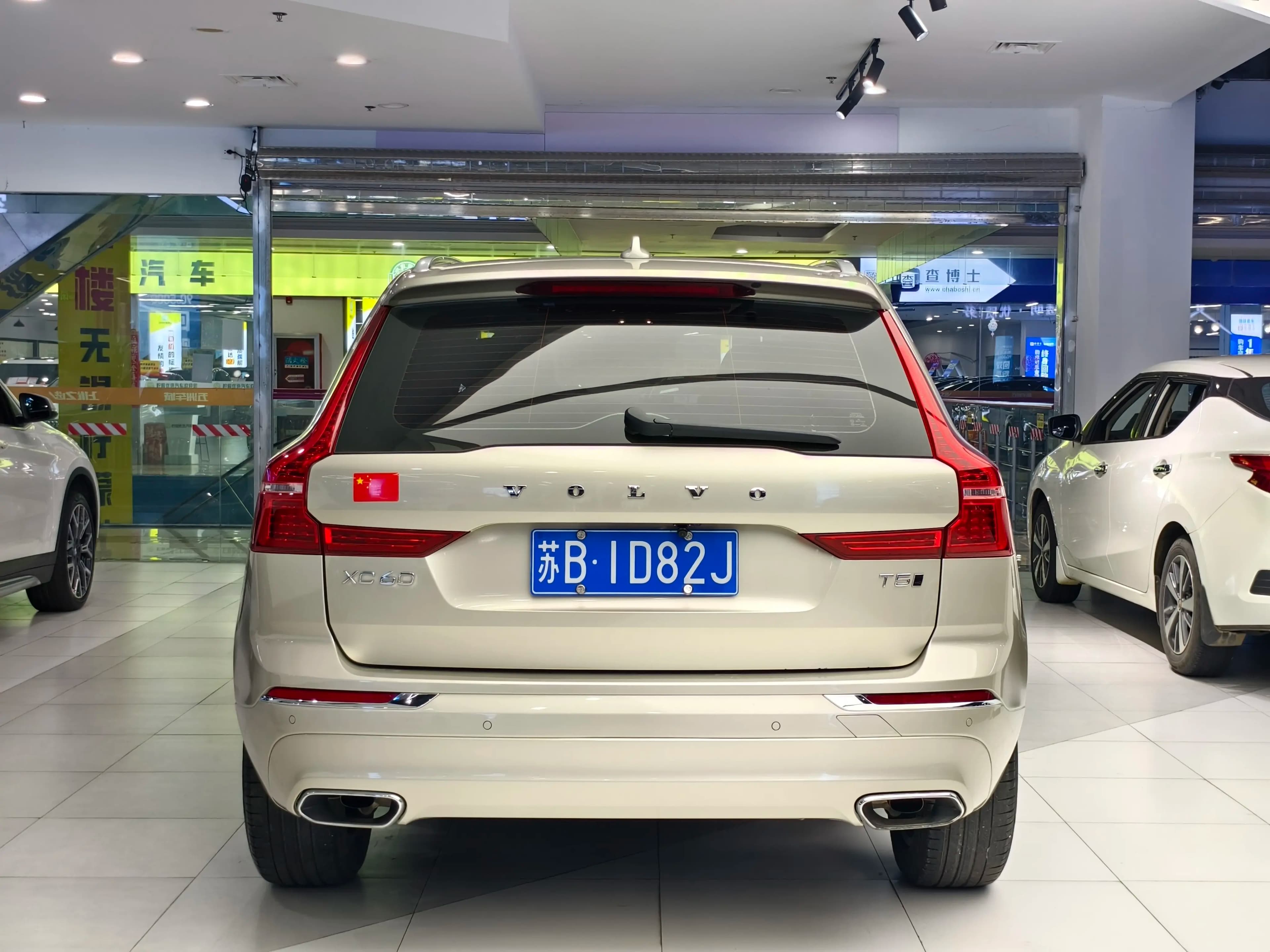 Volvo XC60 2021 г. 38148 км. — фото 6