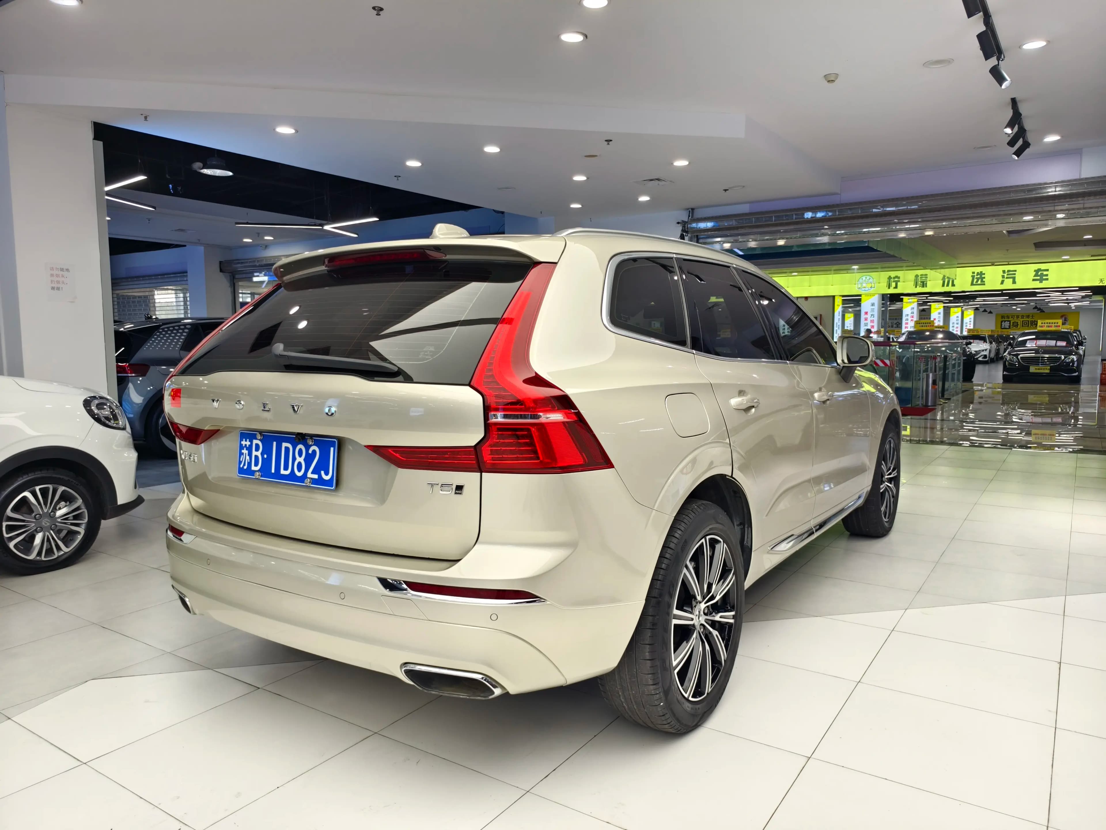 Volvo XC60 2021 г. 38148 км. — фото 7