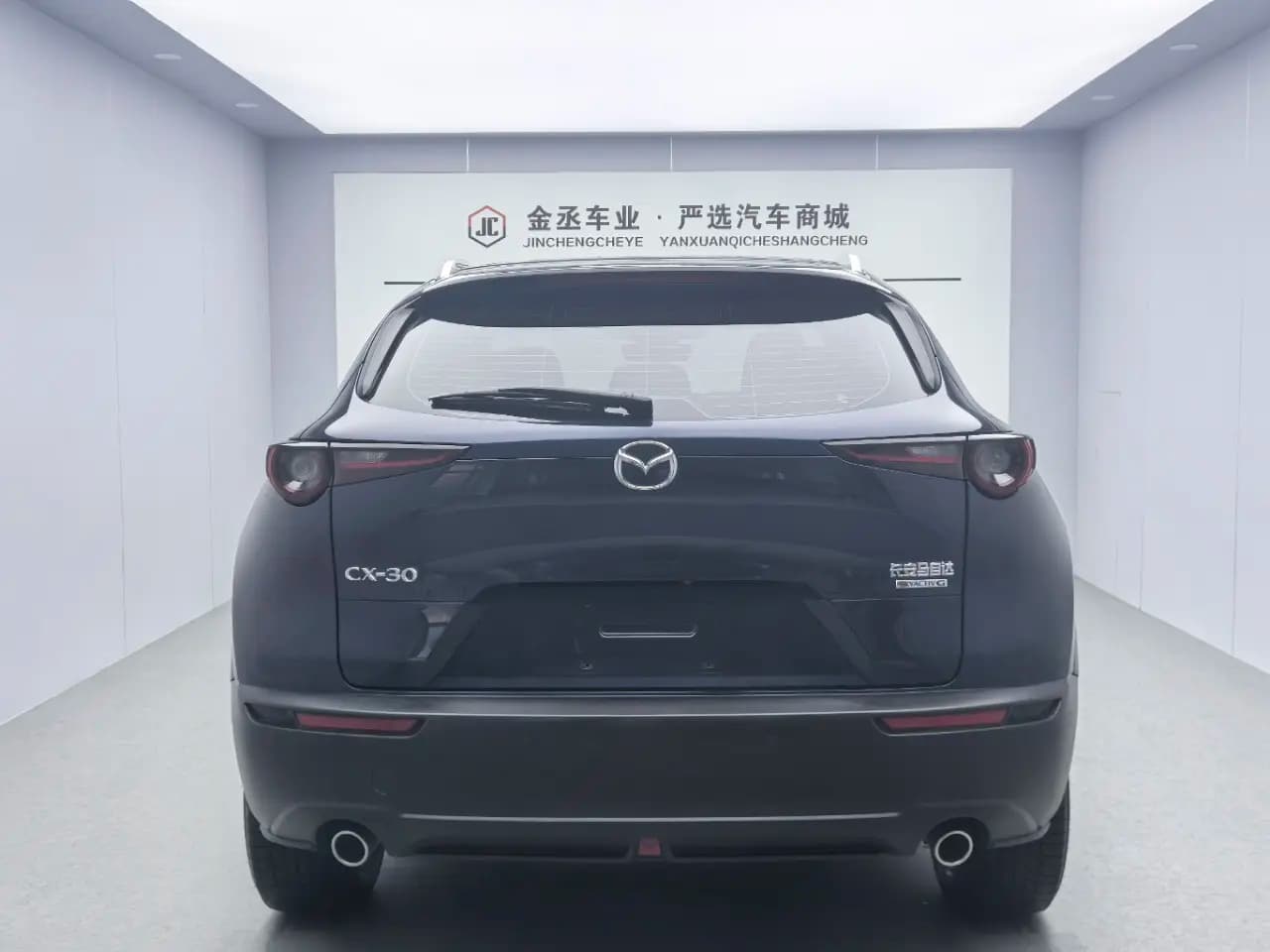 Mazda CX-30 2023 г. 36067 км. — фото 2
