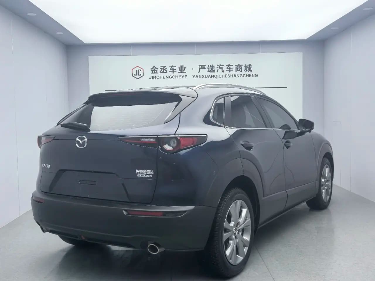 Mazda CX-30 2023 г. 36067 км. — фото 3