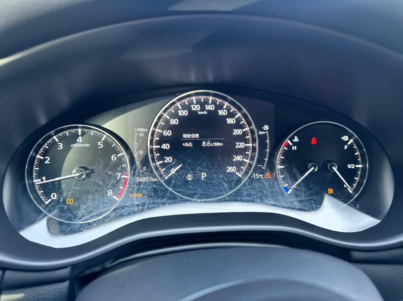 Mazda Axela 2022 г. 35078 км. — фото 9