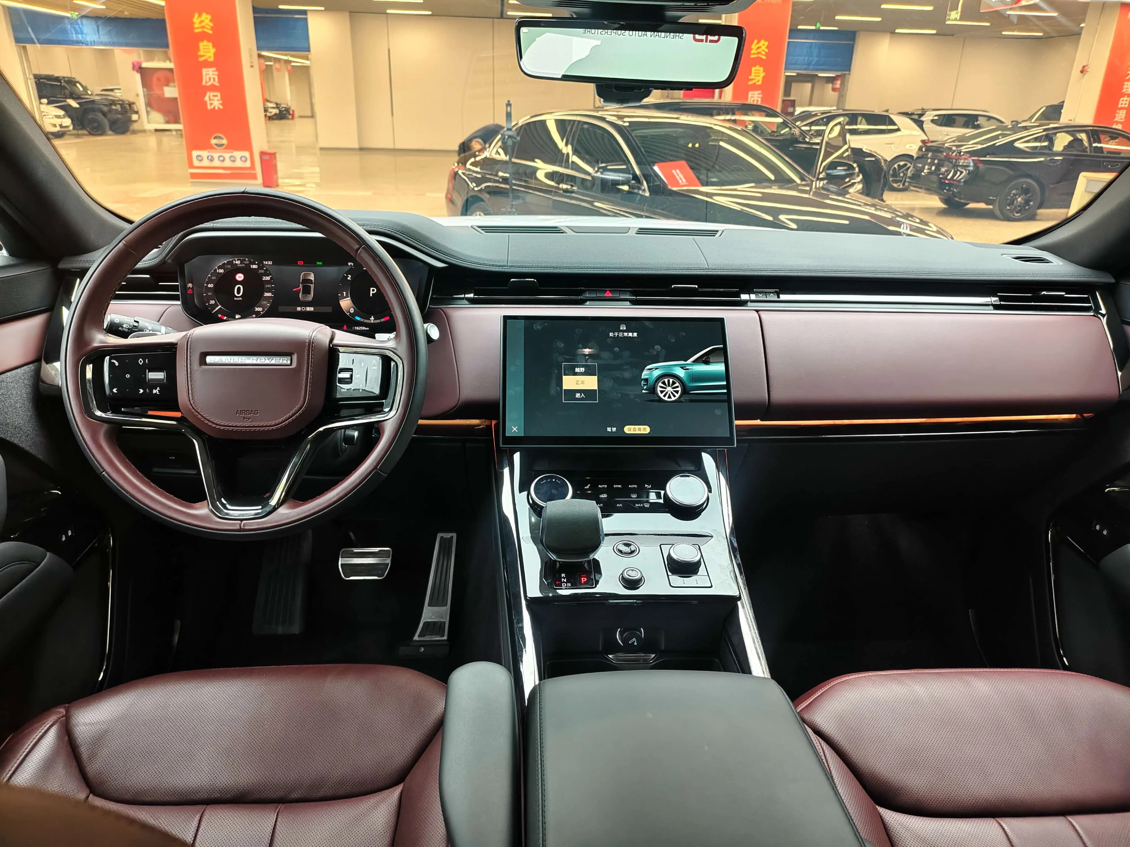 Land Rover Range Rover Sport 2024 г. 18200 км. — фото 7