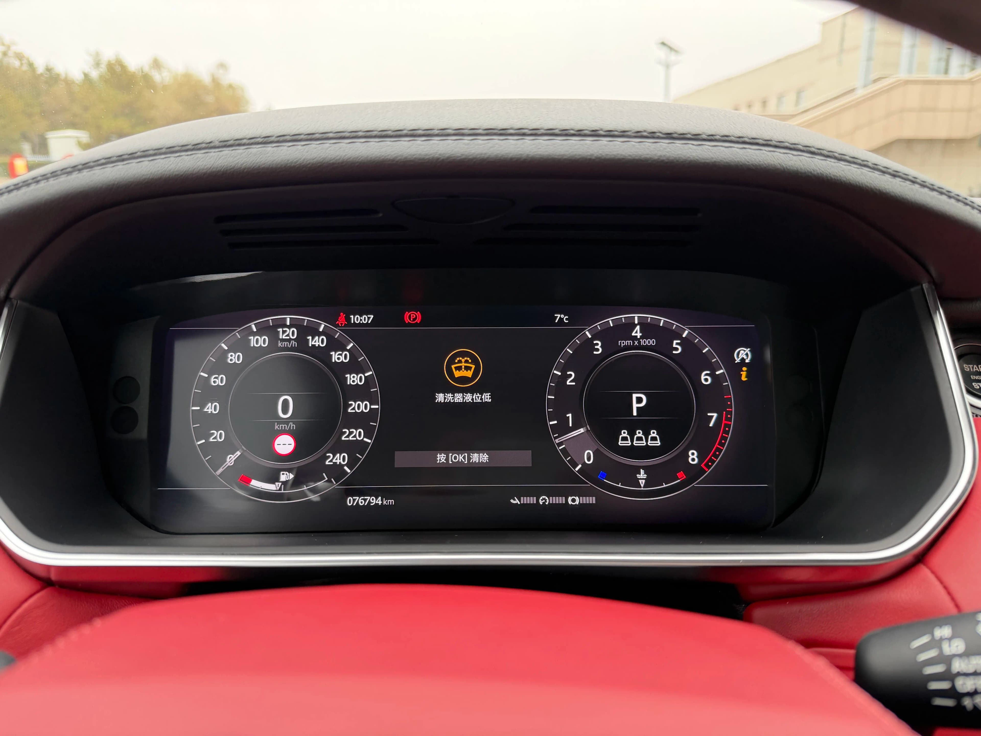 Land Rover Range Rover Sport 2021 г. 76000 км. — фото 6