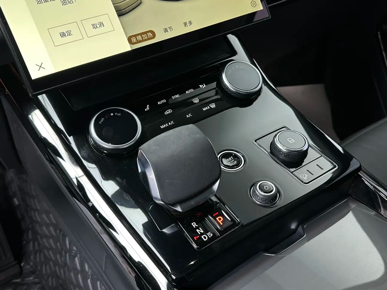 Land Rover Range Rover Sport 2023 г. 39000 км. — фото 9