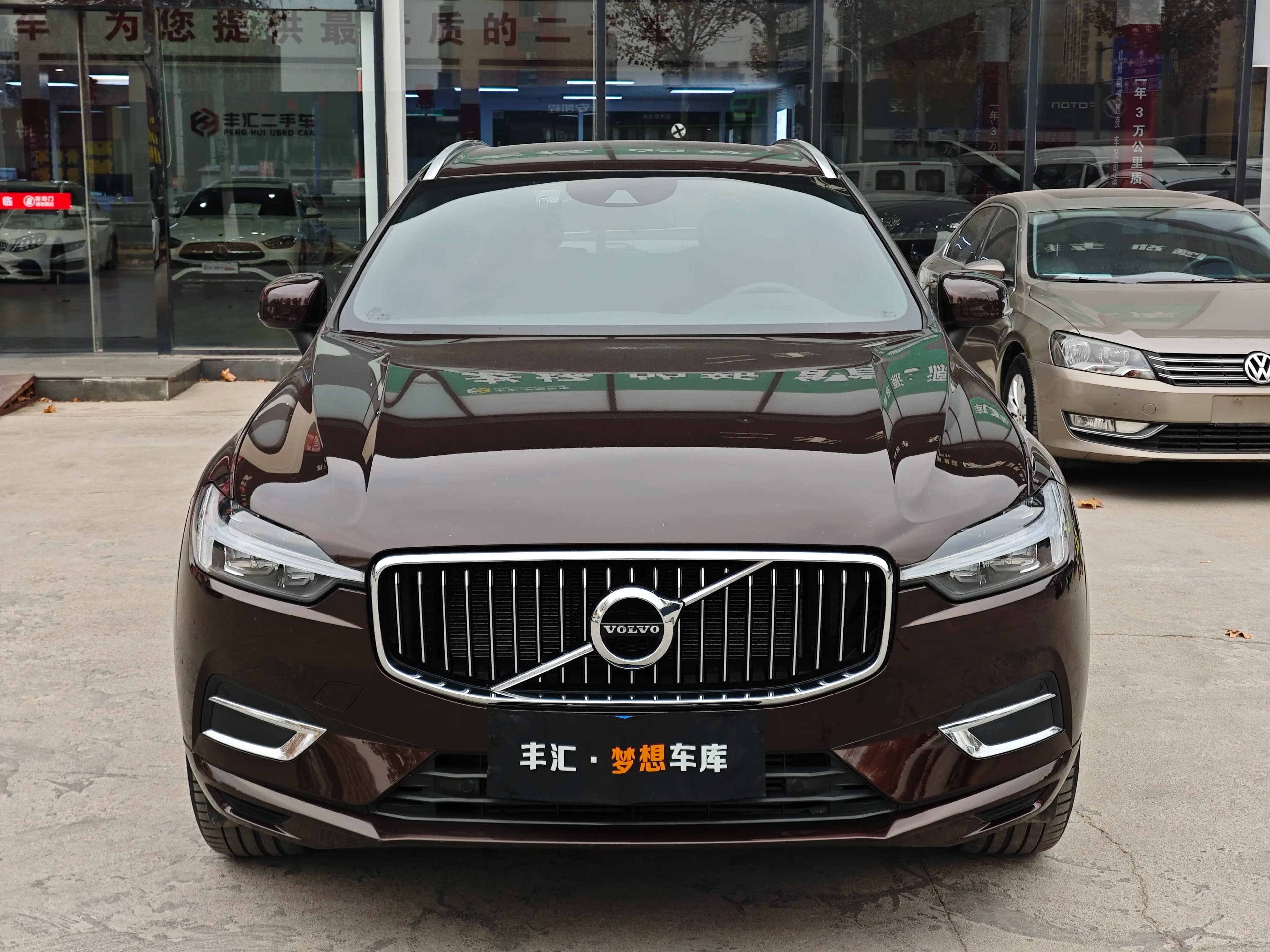 Volvo XC60 2021 г. 54000 км. — фото 2