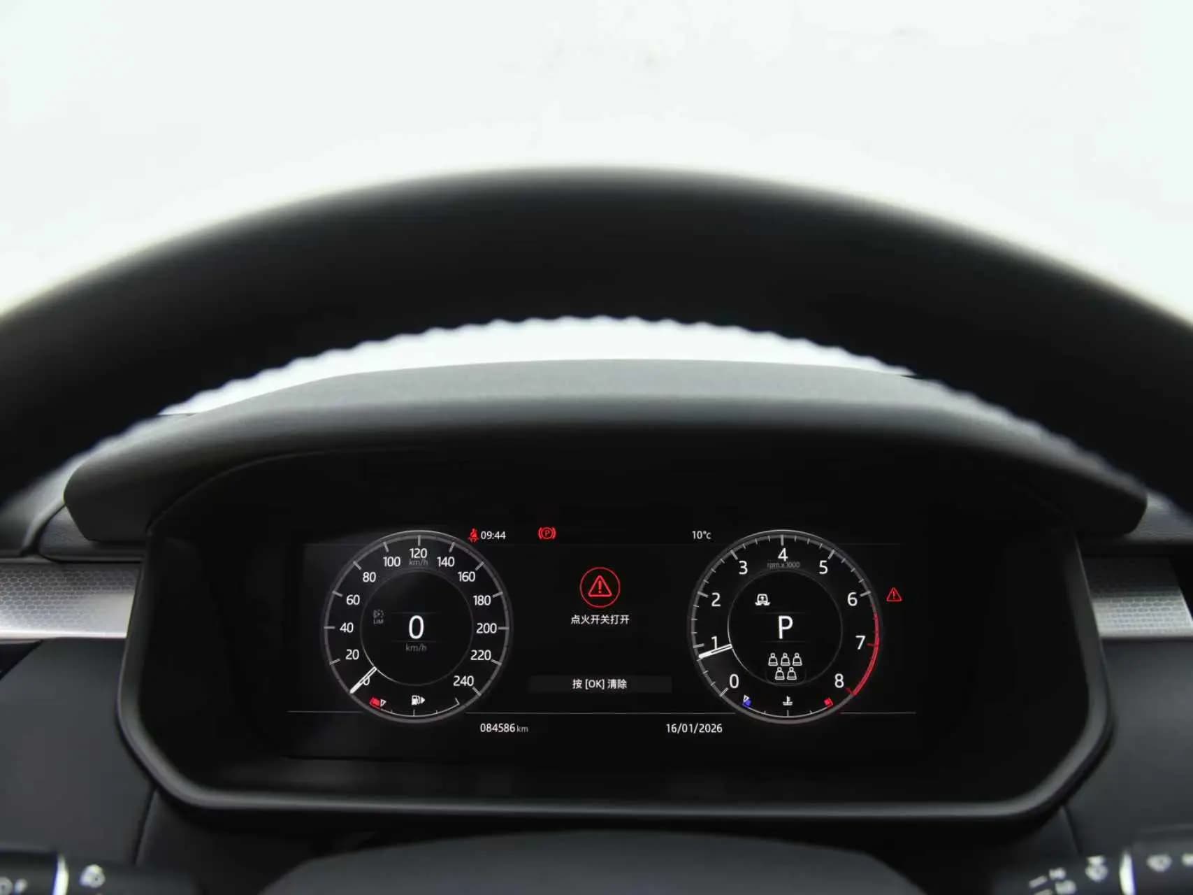 Land Rover Discovery 2021 г. 84006 км. — фото 10