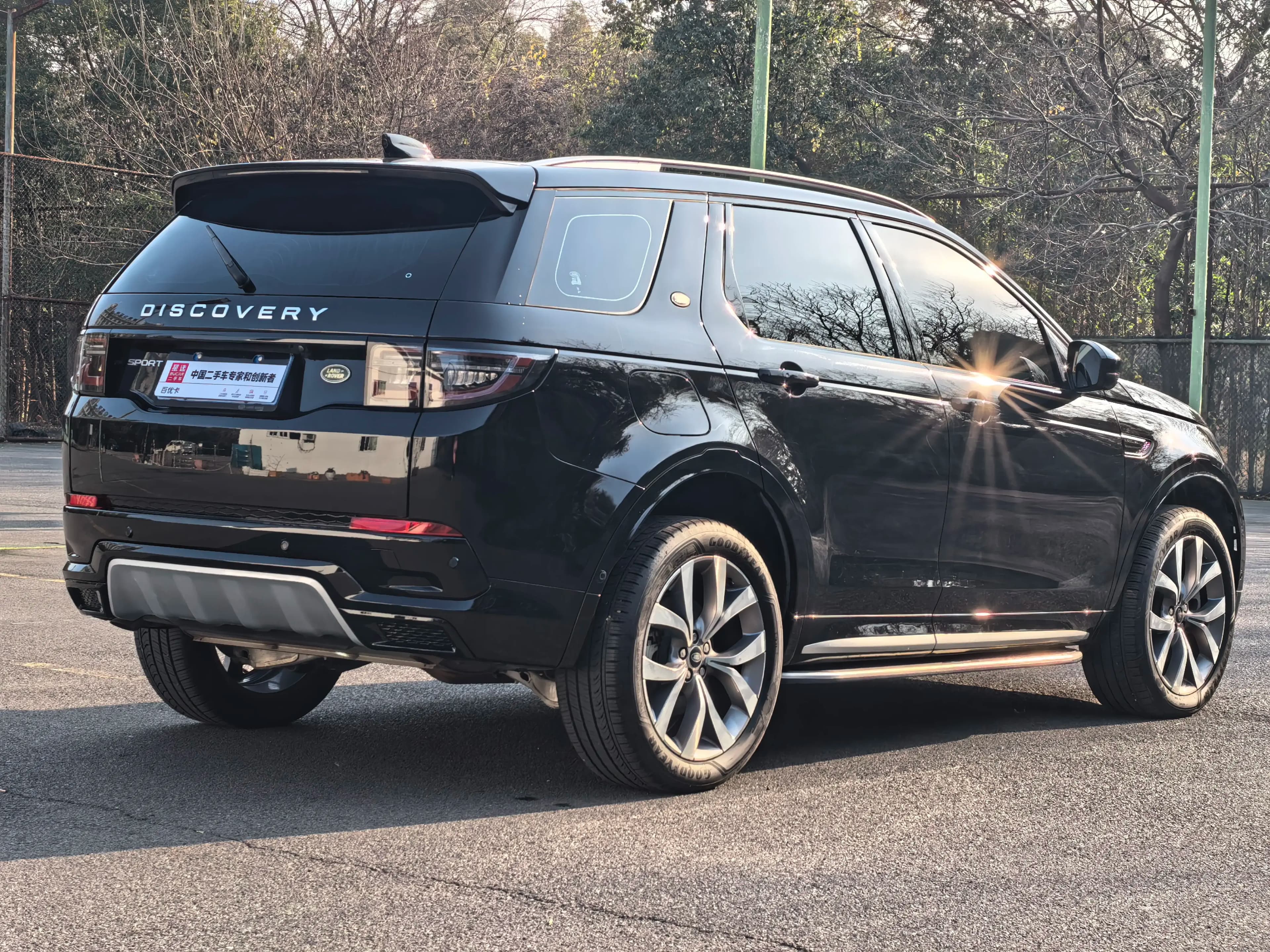 Land Rover Discover Sports 2024 г. 6900 км. — фото 4