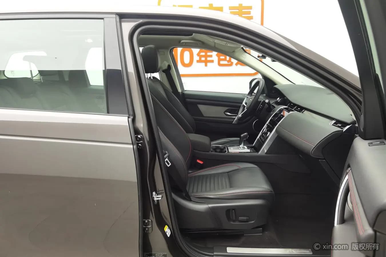 Land Rover Discover Sports 2022 г. 110300 км. — фото 19