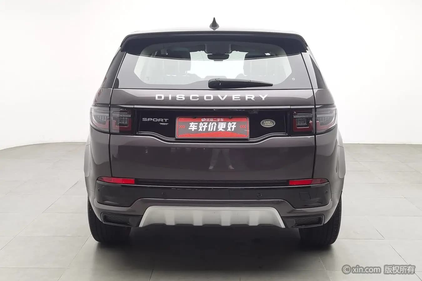 Land Rover Discover Sports 2022 г. 110300 км. — фото 3