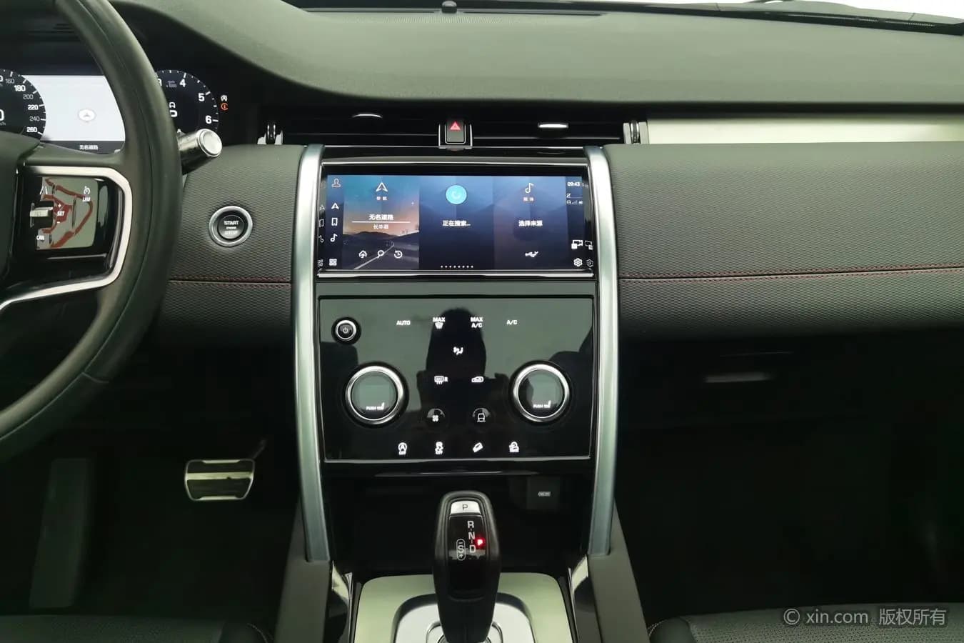 Land Rover Discover Sports 2022 г. 110300 км. — фото 8