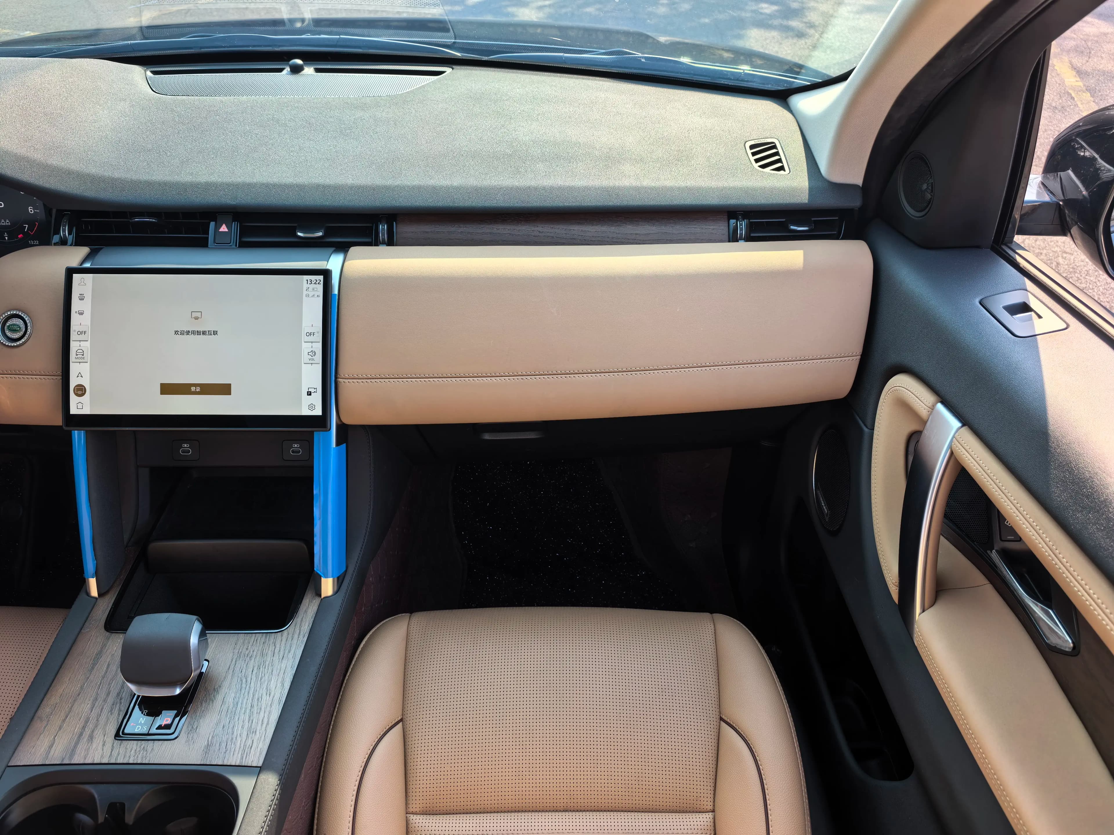 Land Rover Discover Sports 2025 г. 31000 км. — фото 15