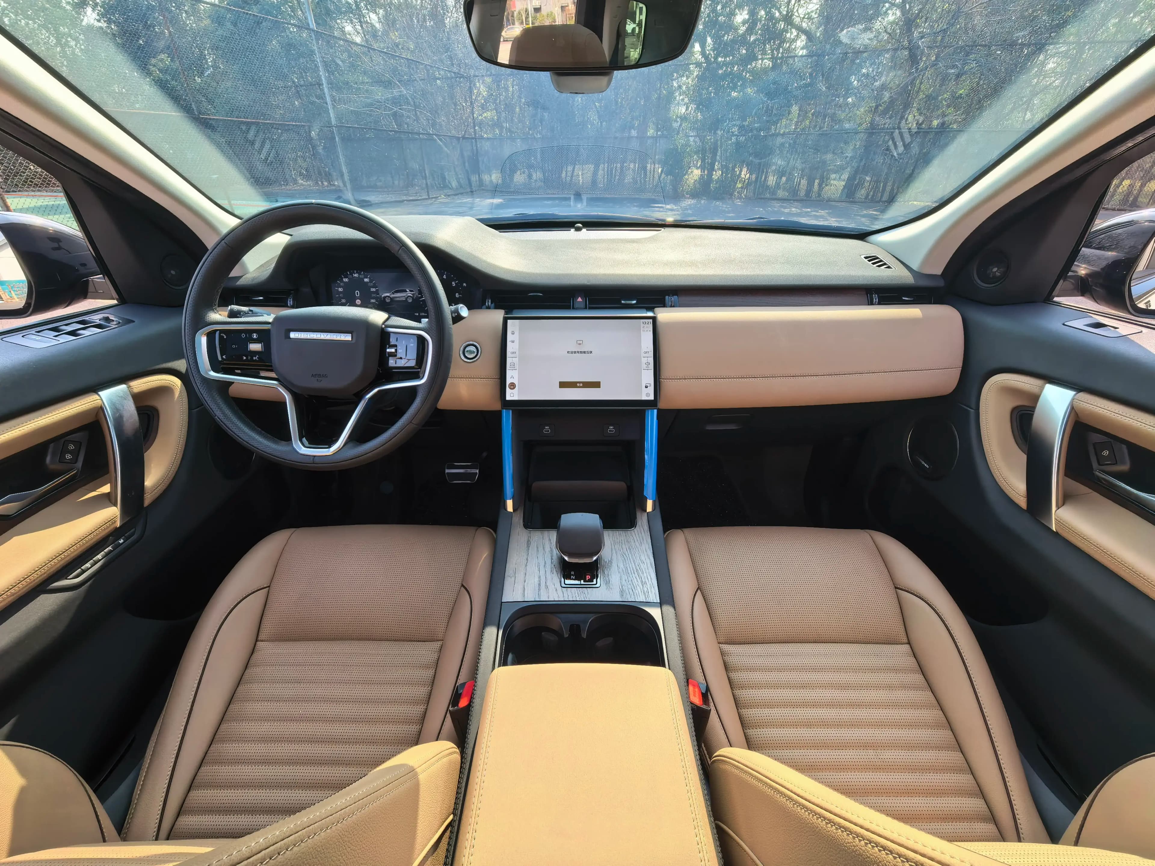 Land Rover Discover Sports 2025 г. 31000 км. — фото 16