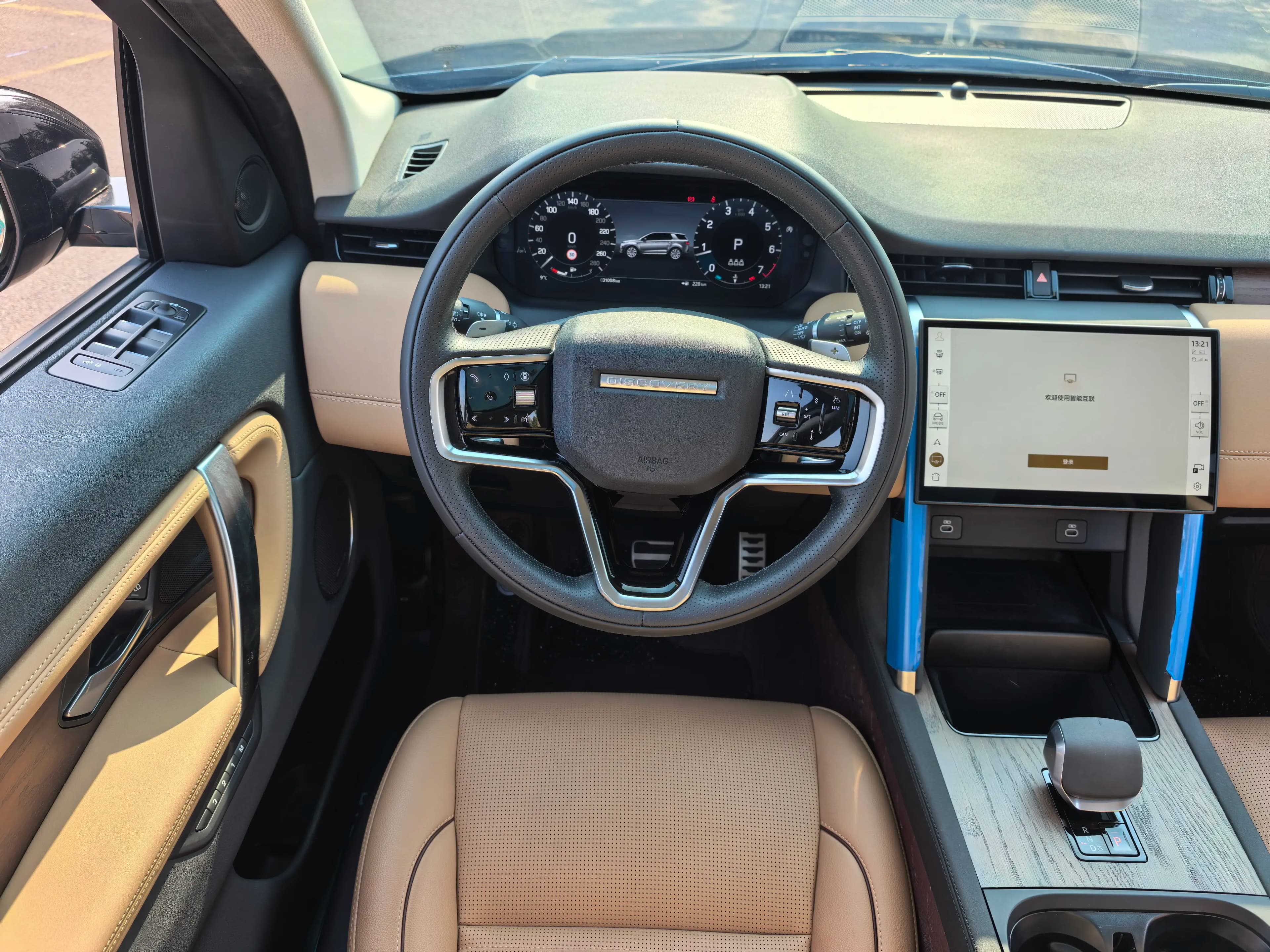 Land Rover Discover Sports 2025 г. 31000 км. — фото 17