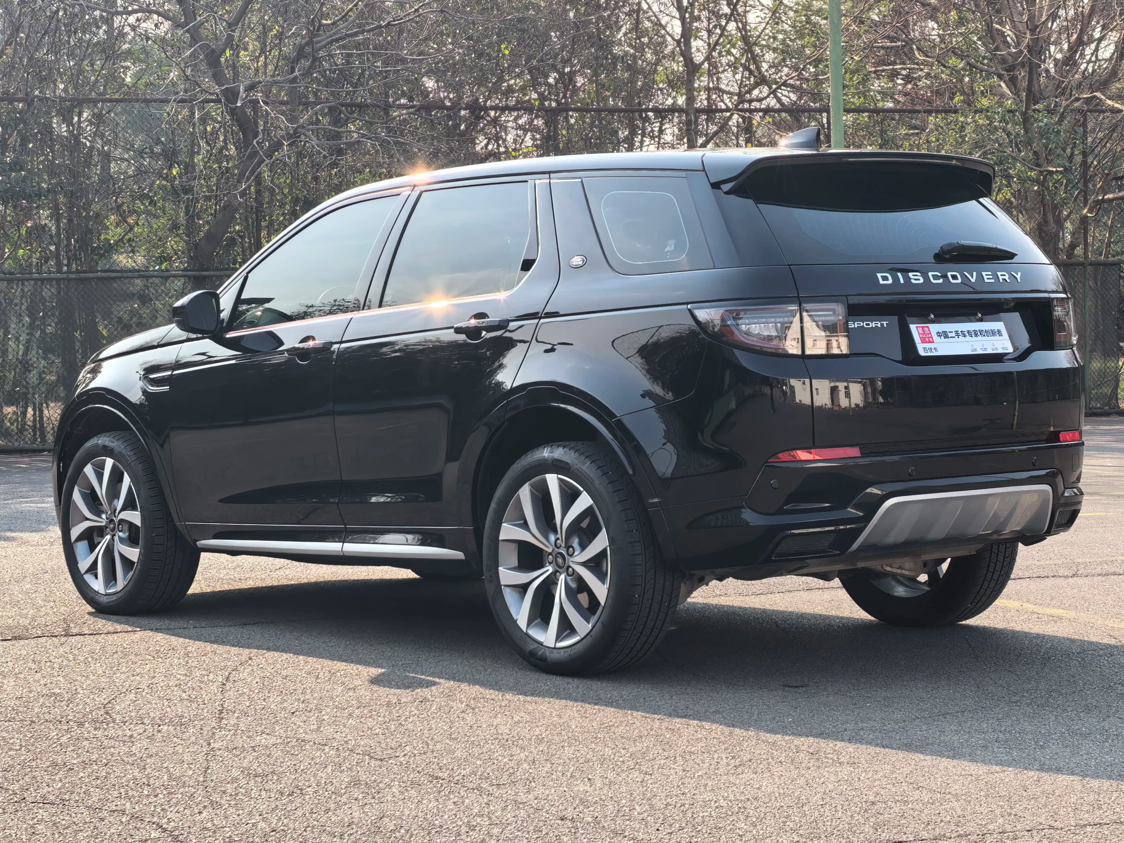 Land Rover Discover Sports 2025 г. 31000 км. — фото 5