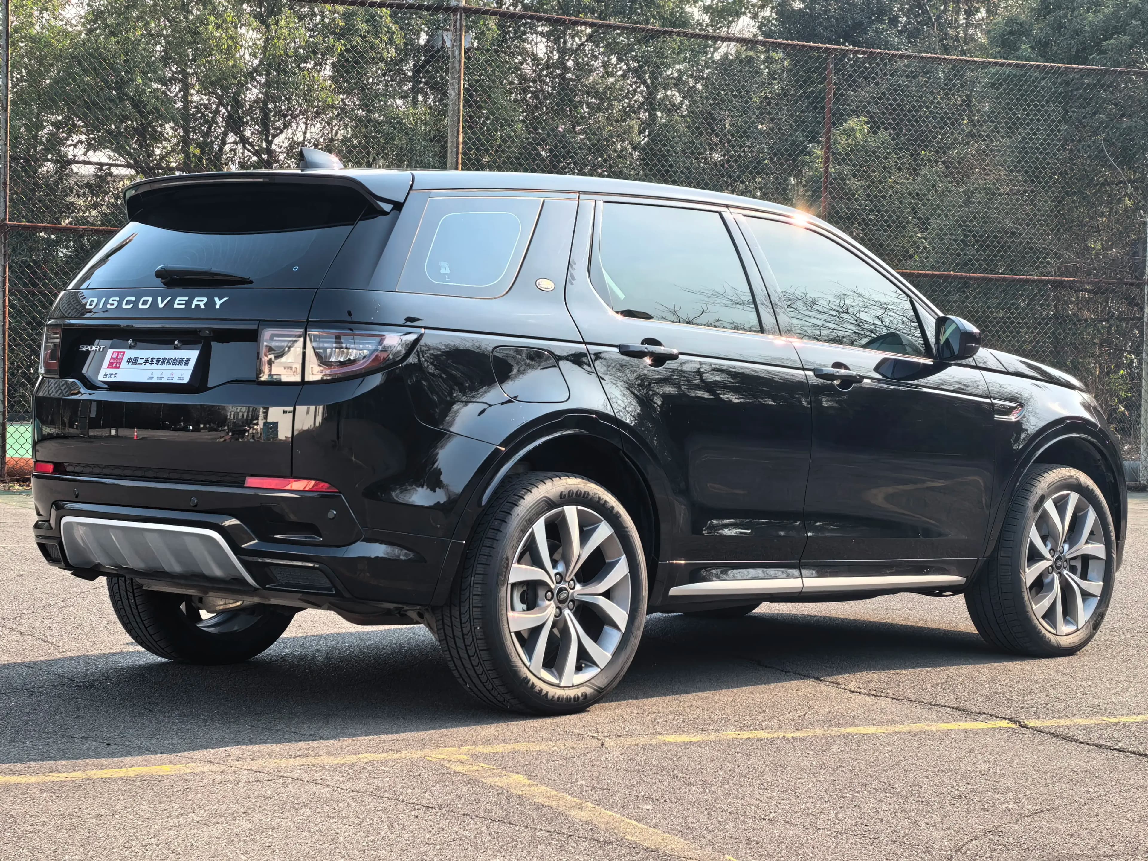 Land Rover Discover Sports 2025 г. 31000 км. — фото 7