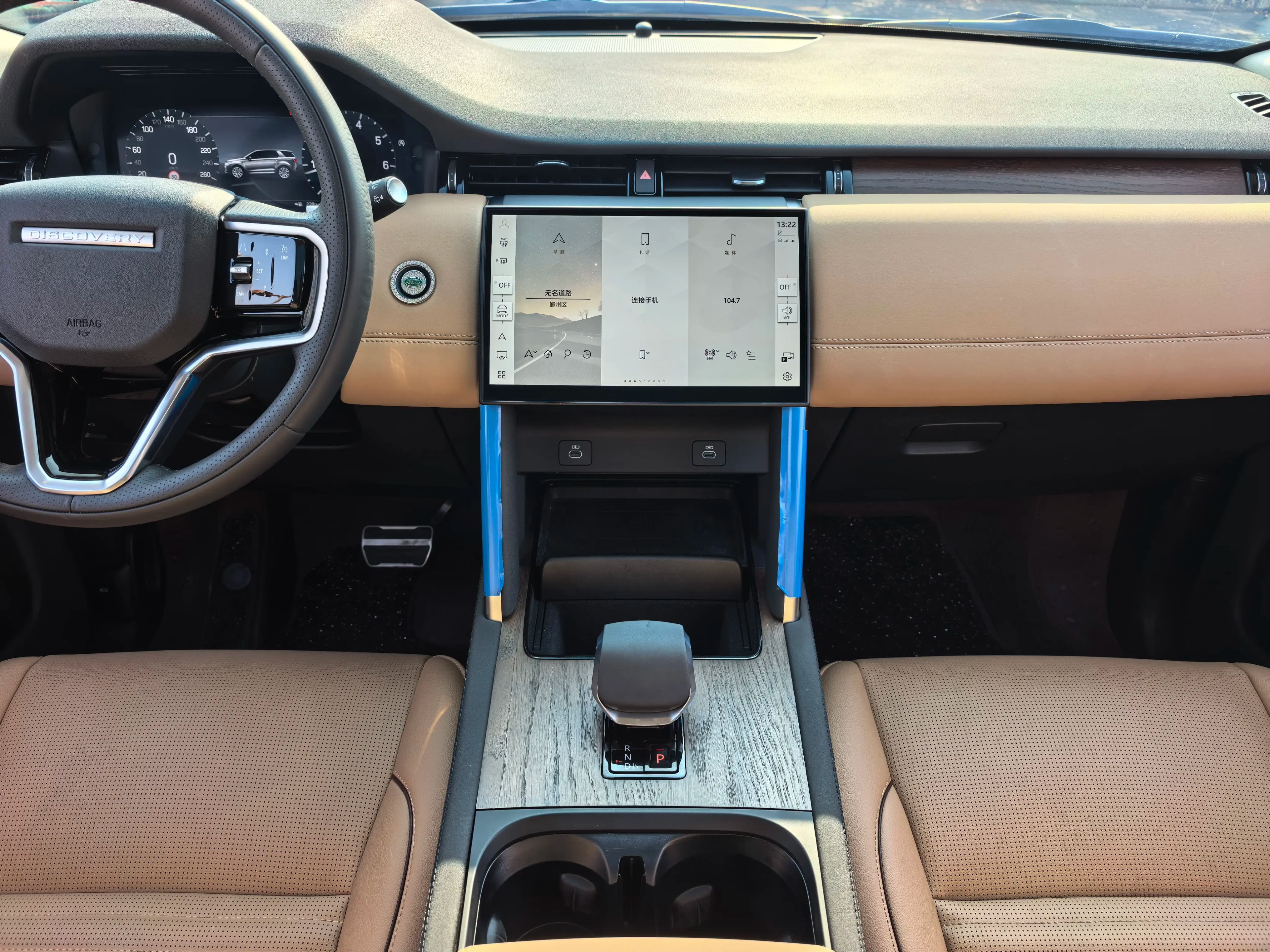Land Rover Discover Sports 2025 г. 31000 км. — фото 10