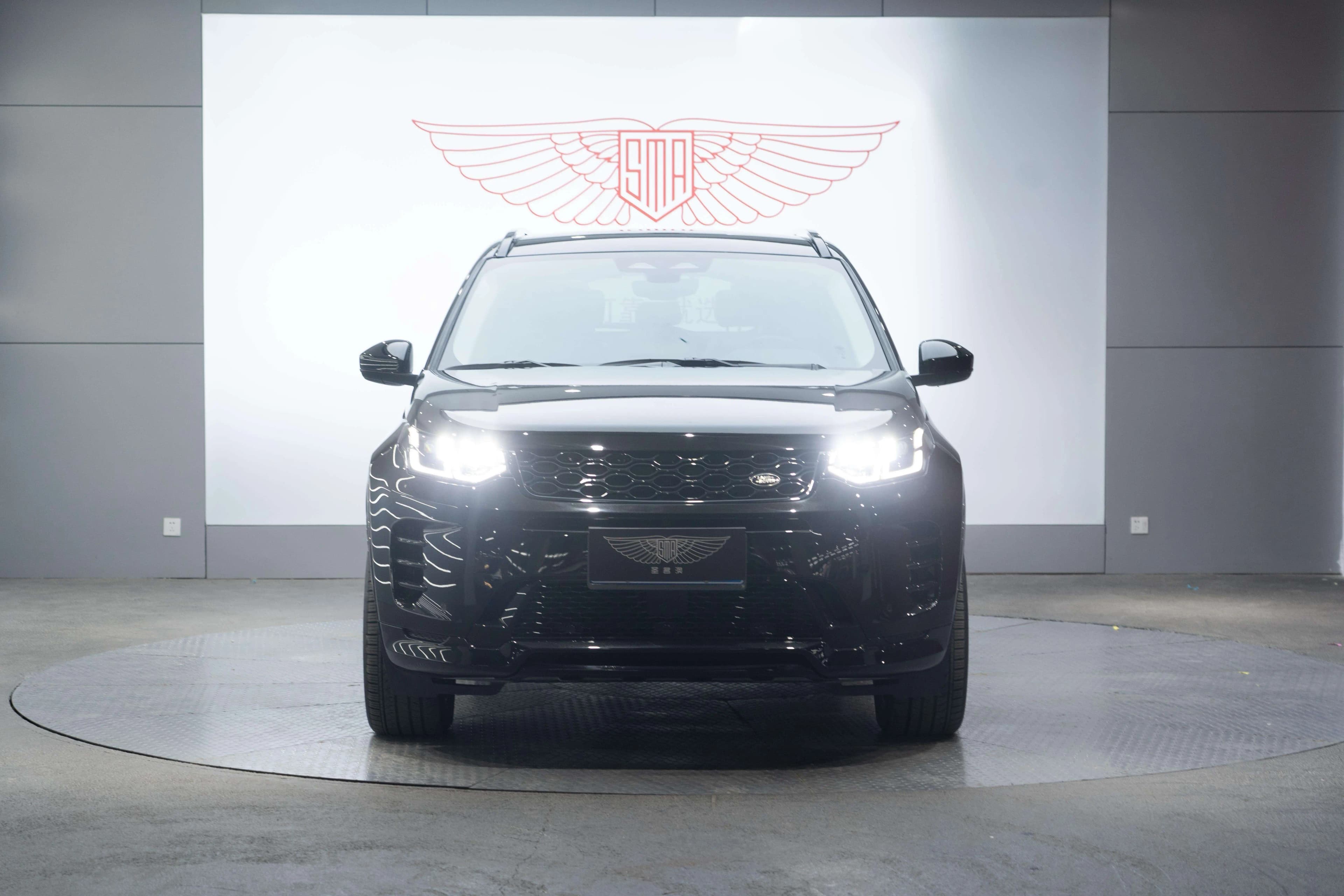 Land Rover Discover Sports 2024 г. 51000 км. — фото 2