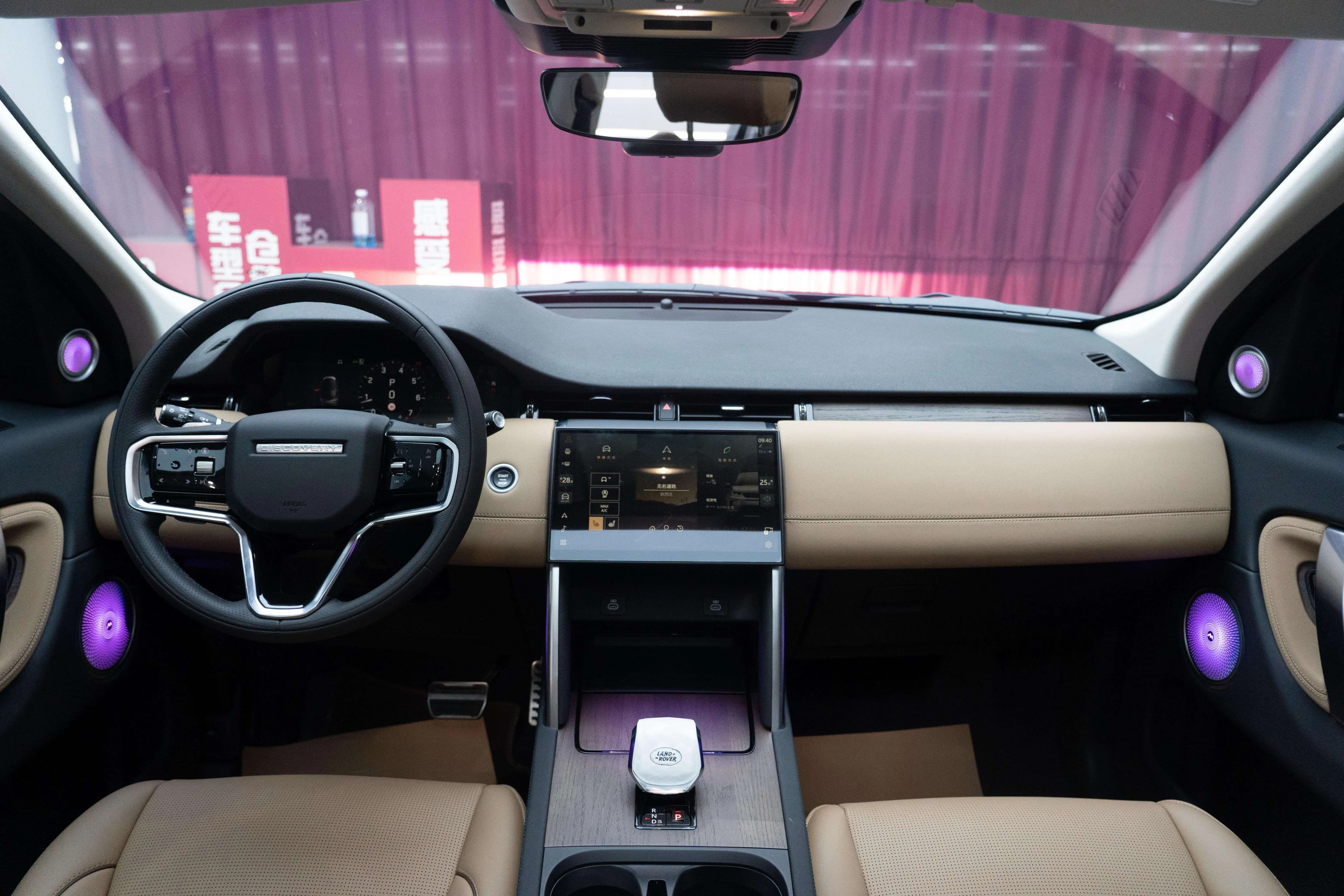 Land Rover Discover Sports 2024 г. 51000 км. — фото 13