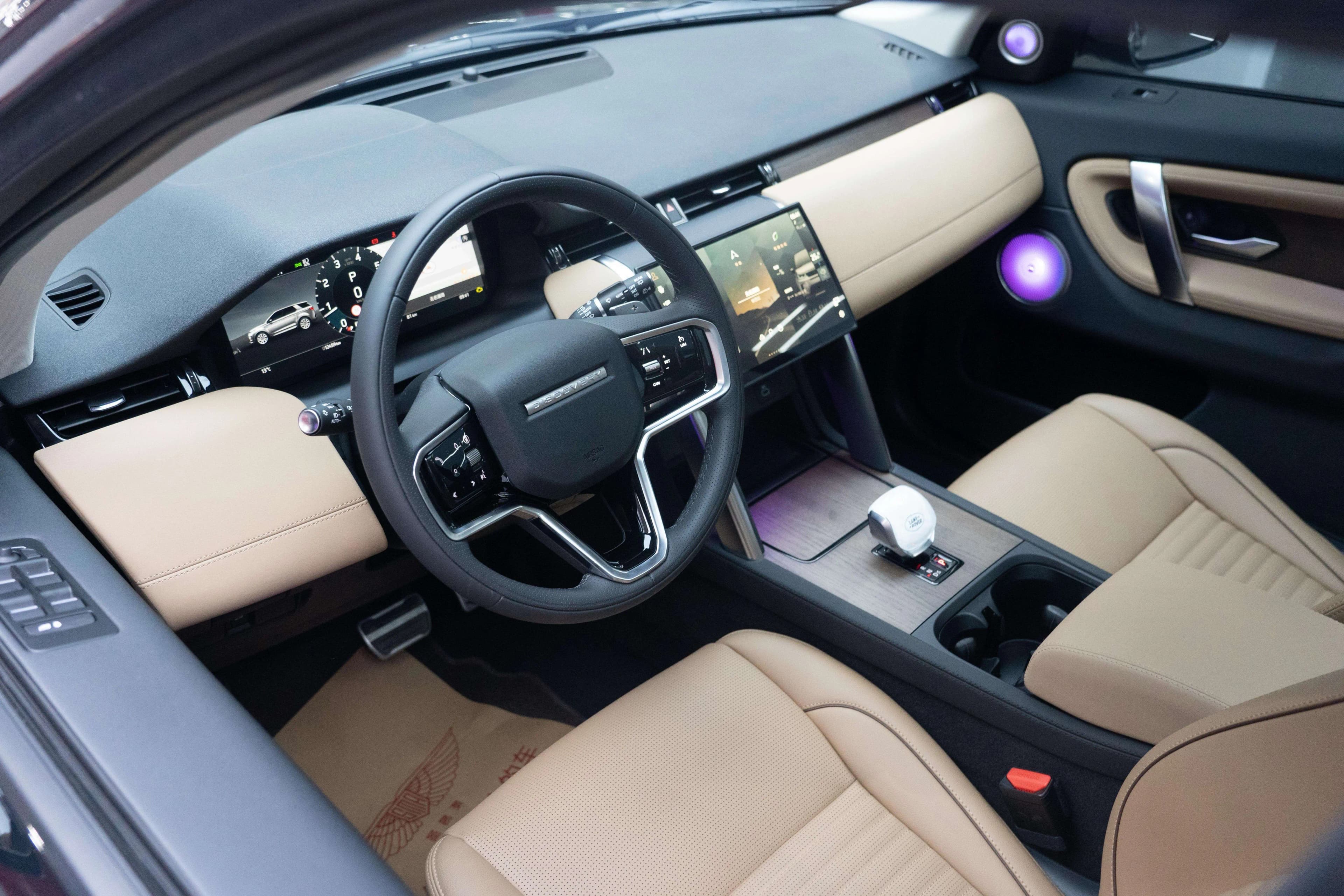 Land Rover Discover Sports 2024 г. 51000 км. — фото 15