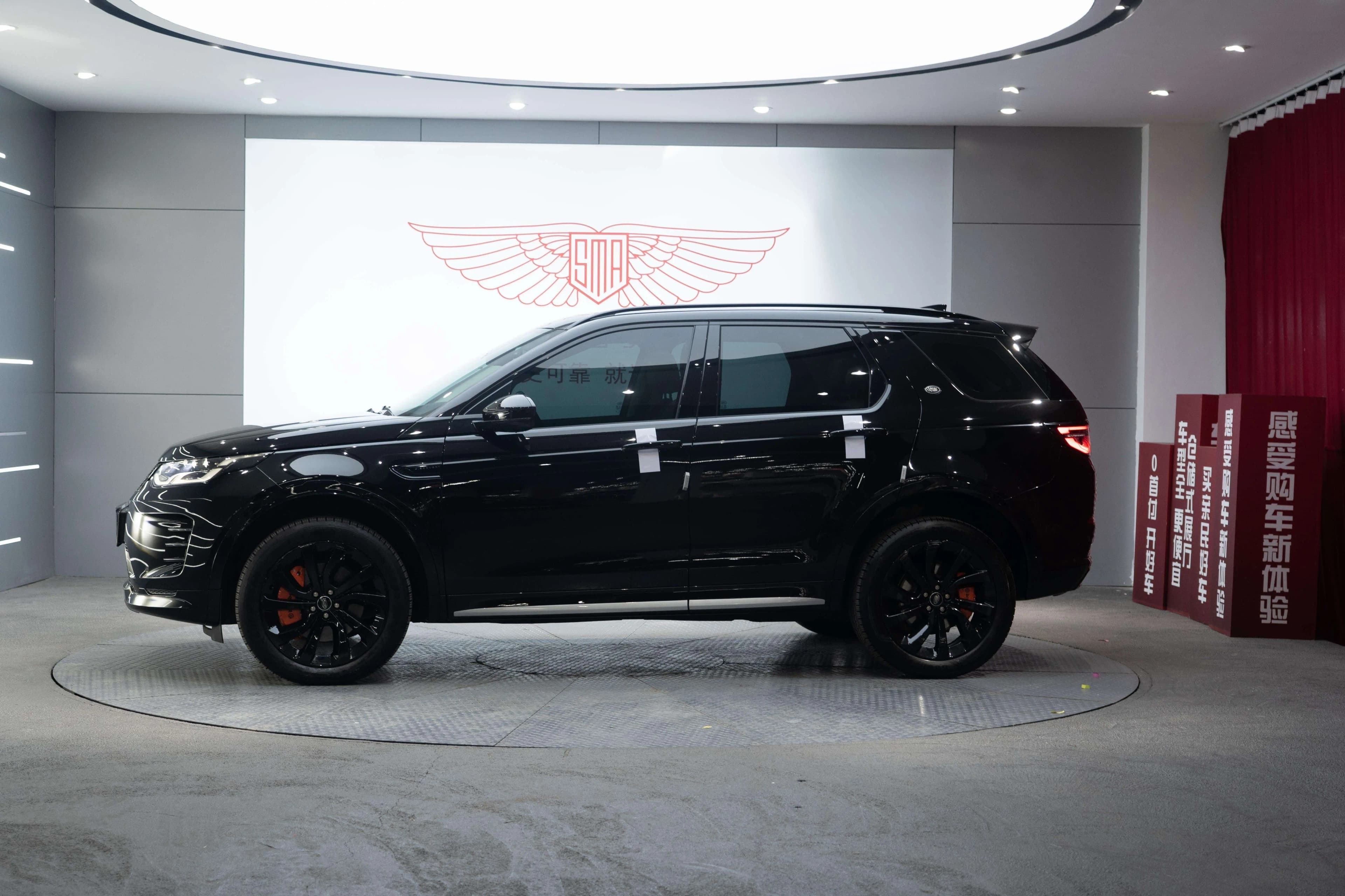 Land Rover Discover Sports 2024 г. 51000 км. — фото 3