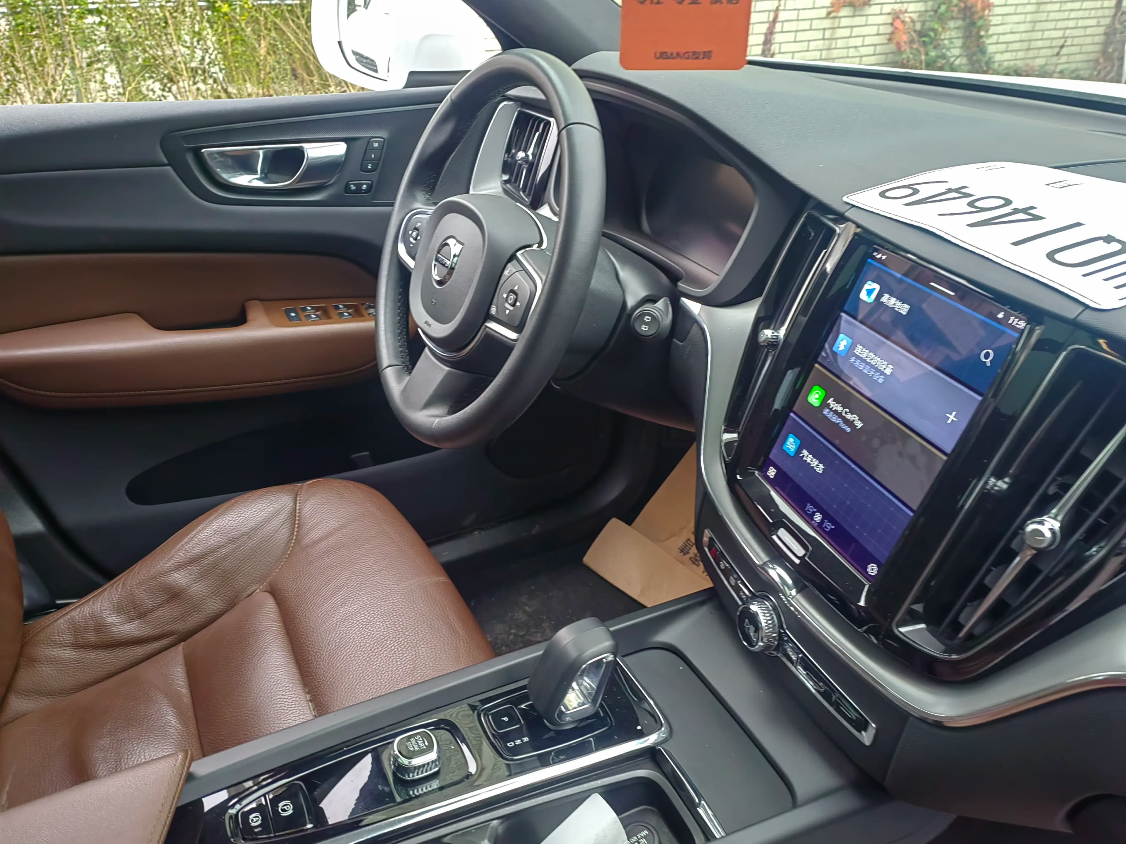 Volvo XC60 2022 г. 50001 км. — фото 6