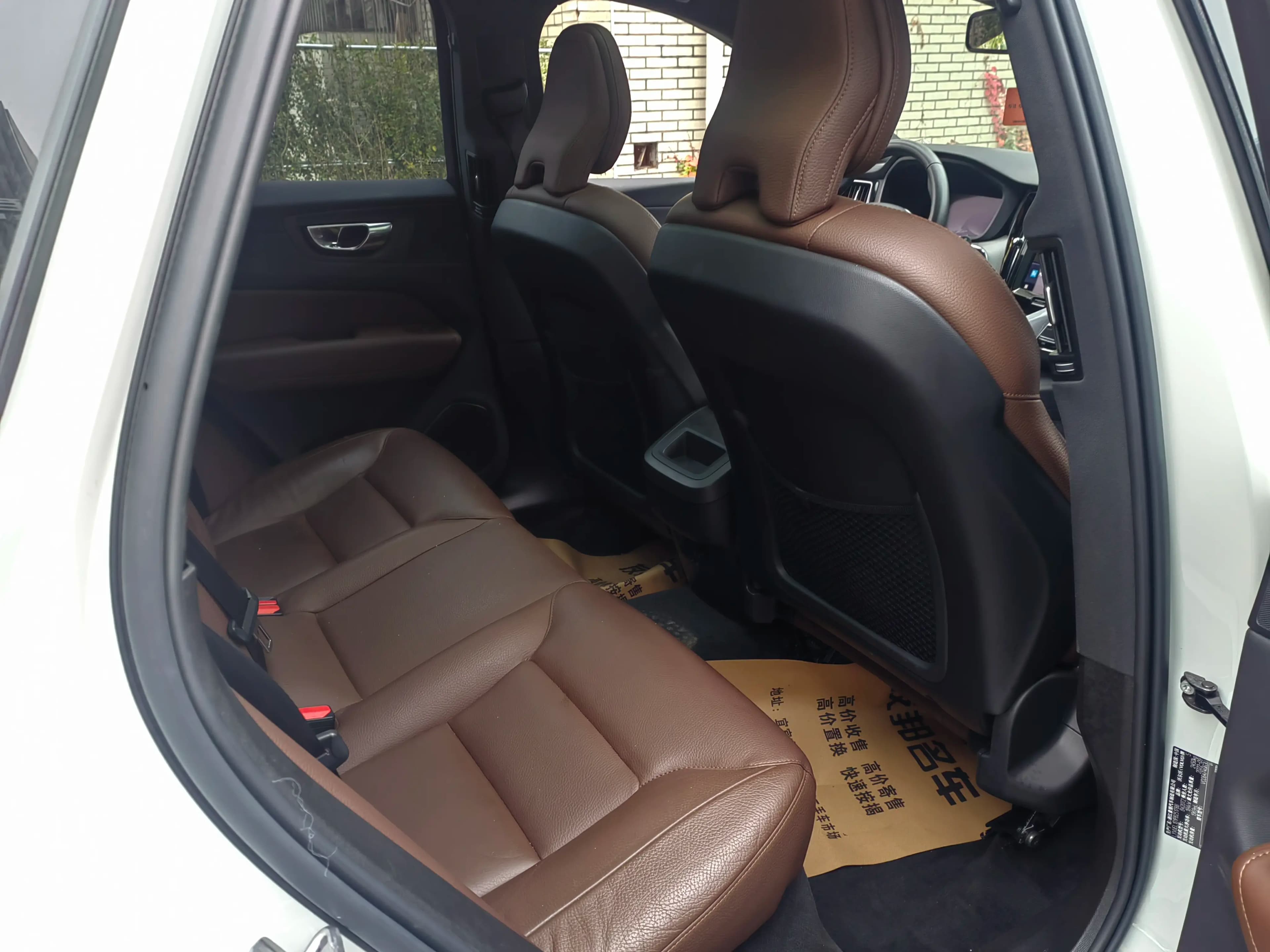 Volvo XC60 2022 г. 50001 км. — фото 8
