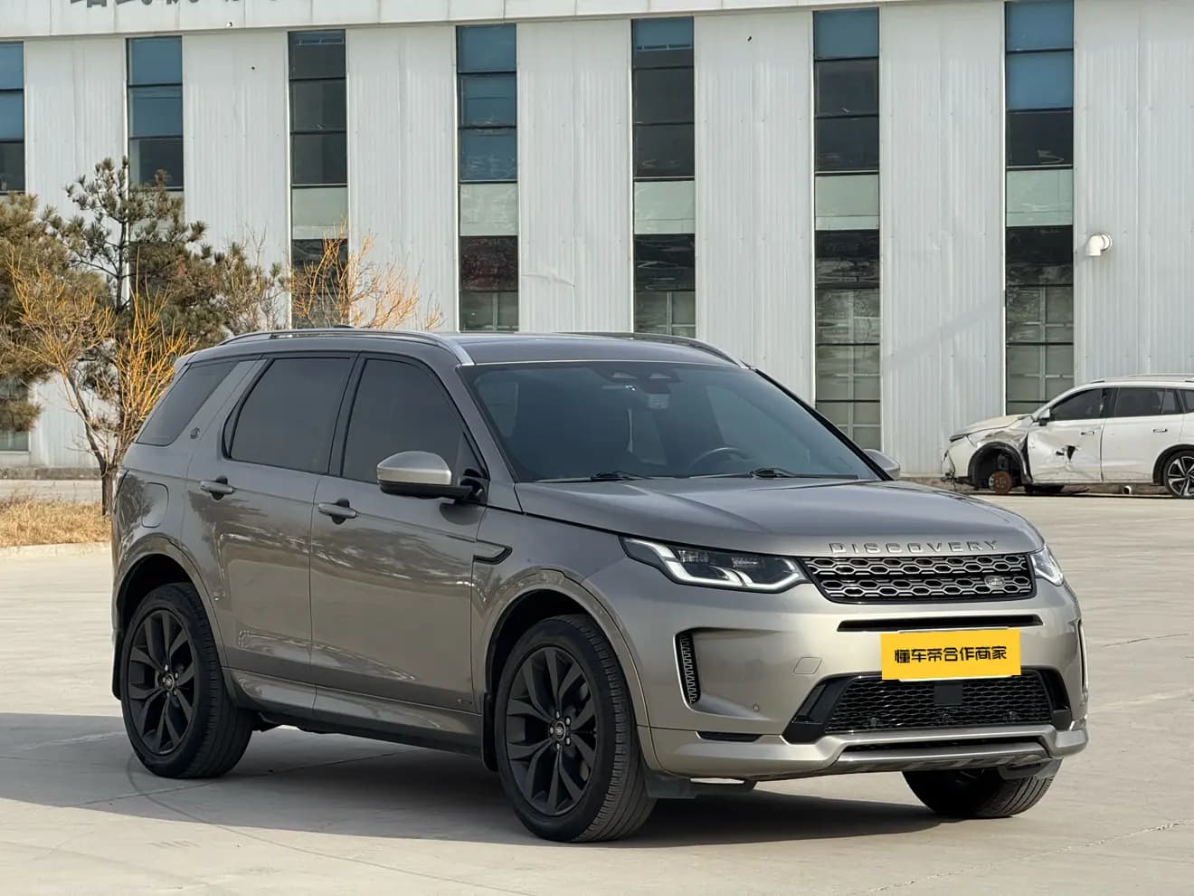 Land Rover Discover Sports 2022 г. 53000 км. — фото 2