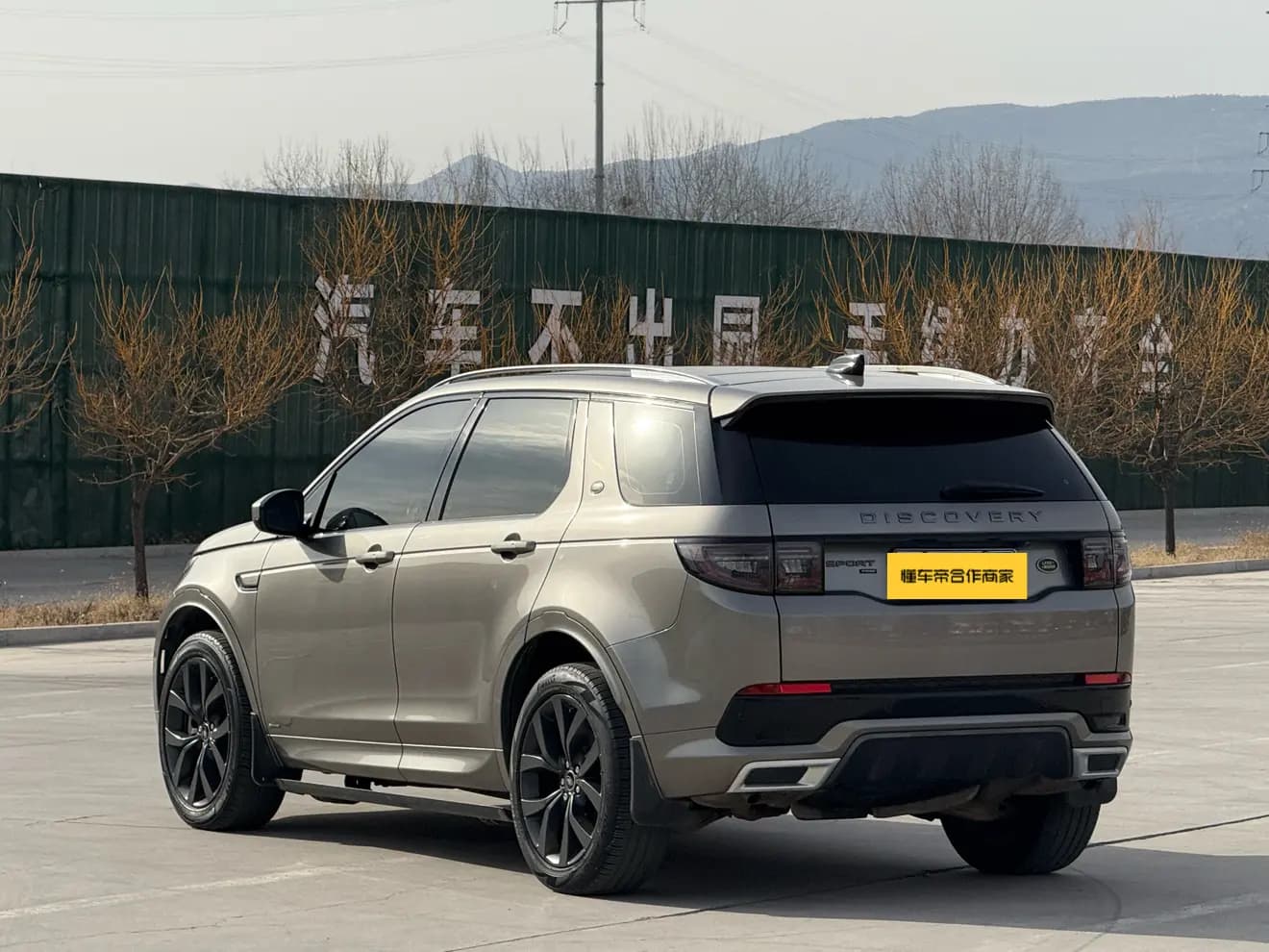 Land Rover Discover Sports 2022 г. 53000 км. — фото 3