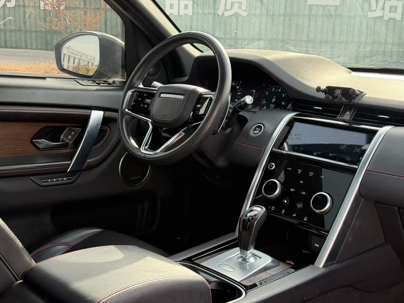 Land Rover Discover Sports 2022 г. 53000 км. — фото 7
