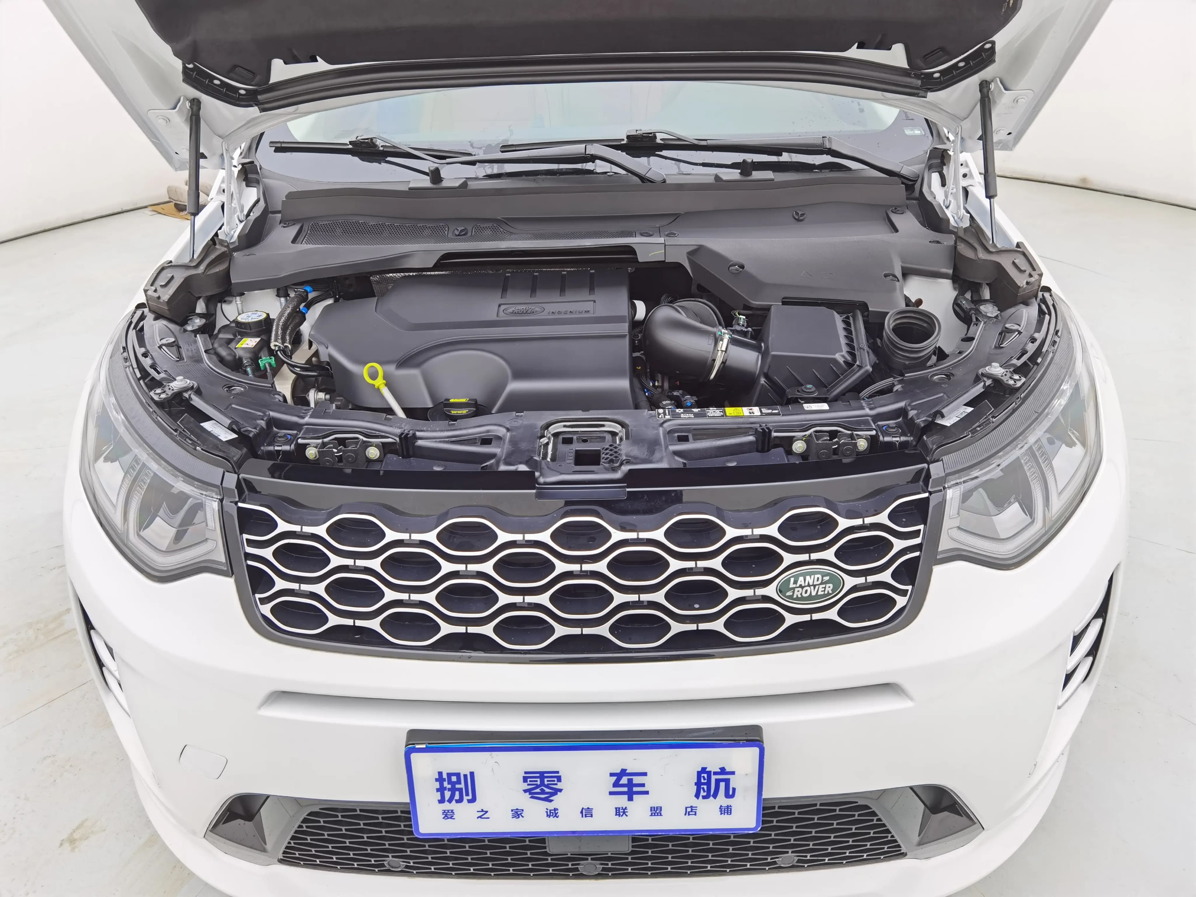 Land Rover Discover Sports 2025 г. 12000 км. — фото 8