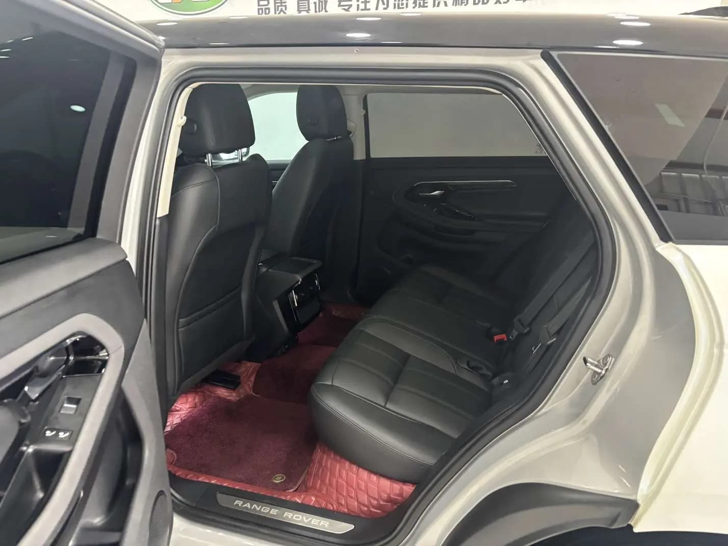Land Rover Range Rover Evoque 2022 г. 57099 км. — фото 26