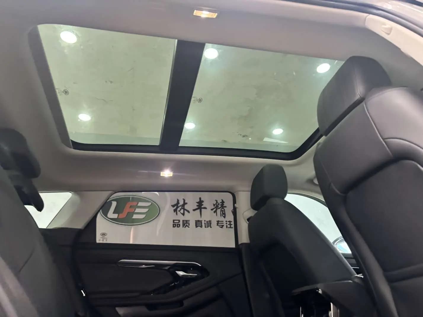 Land Rover Range Rover Evoque 2022 г. 57099 км. — фото 27